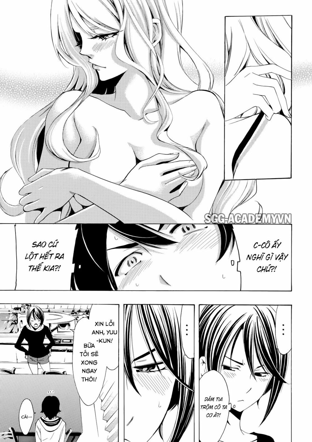 Fuuka: Chapter 161