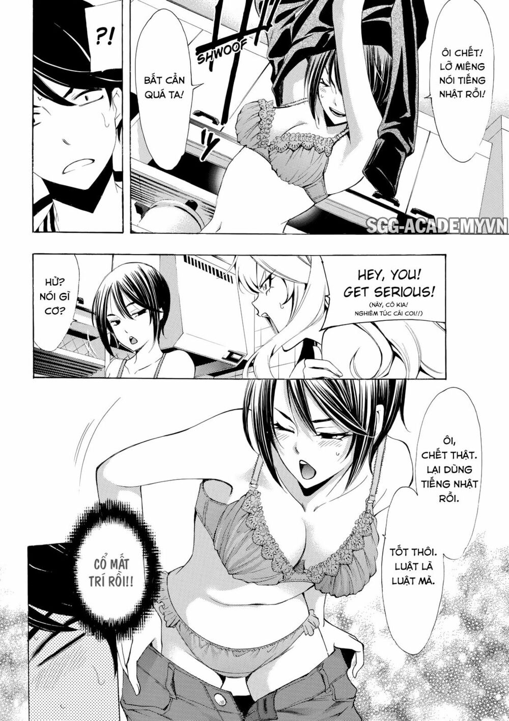 Fuuka: Chapter 161