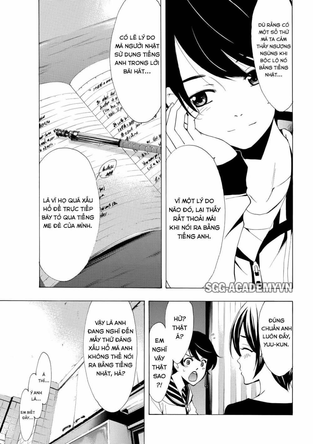 Fuuka: Chapter 161