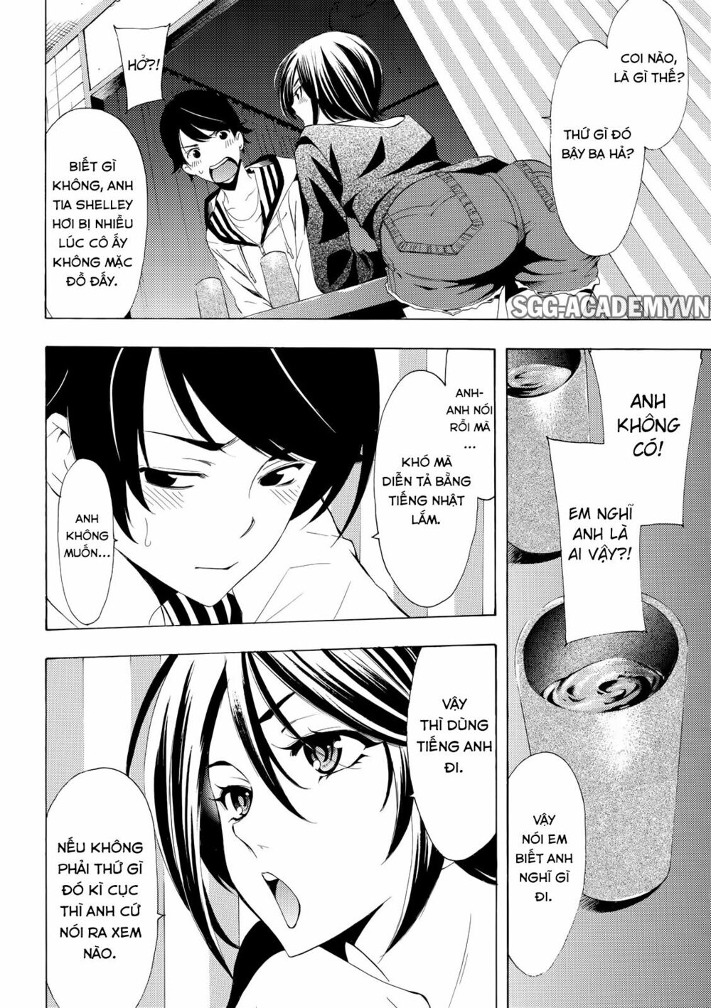 Fuuka: Chapter 161