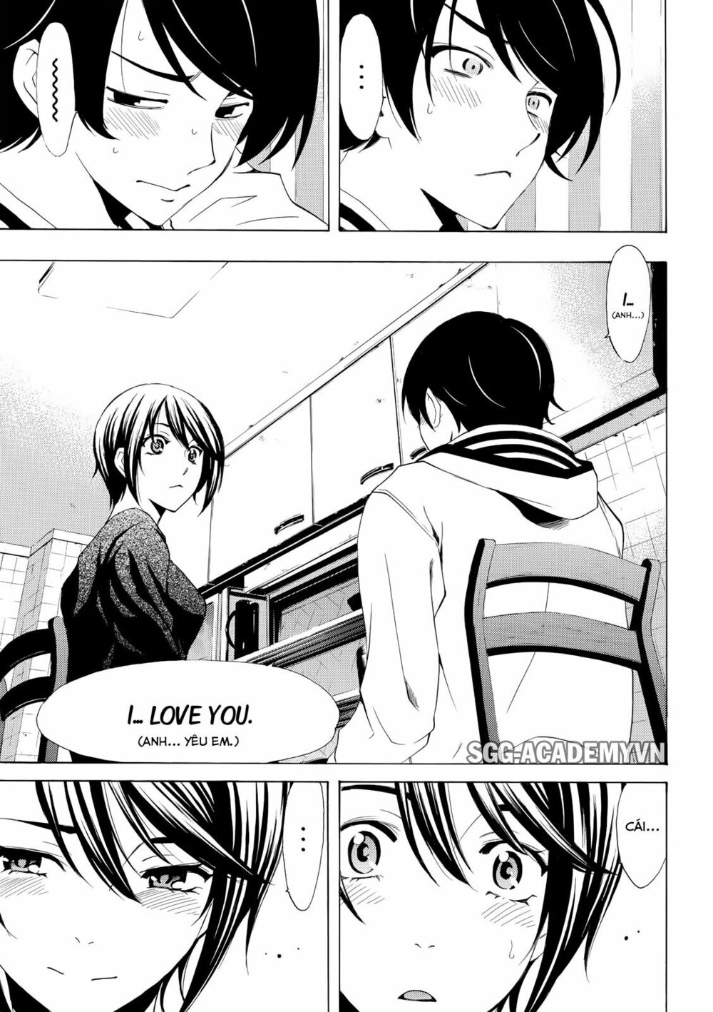 Fuuka: Chapter 161