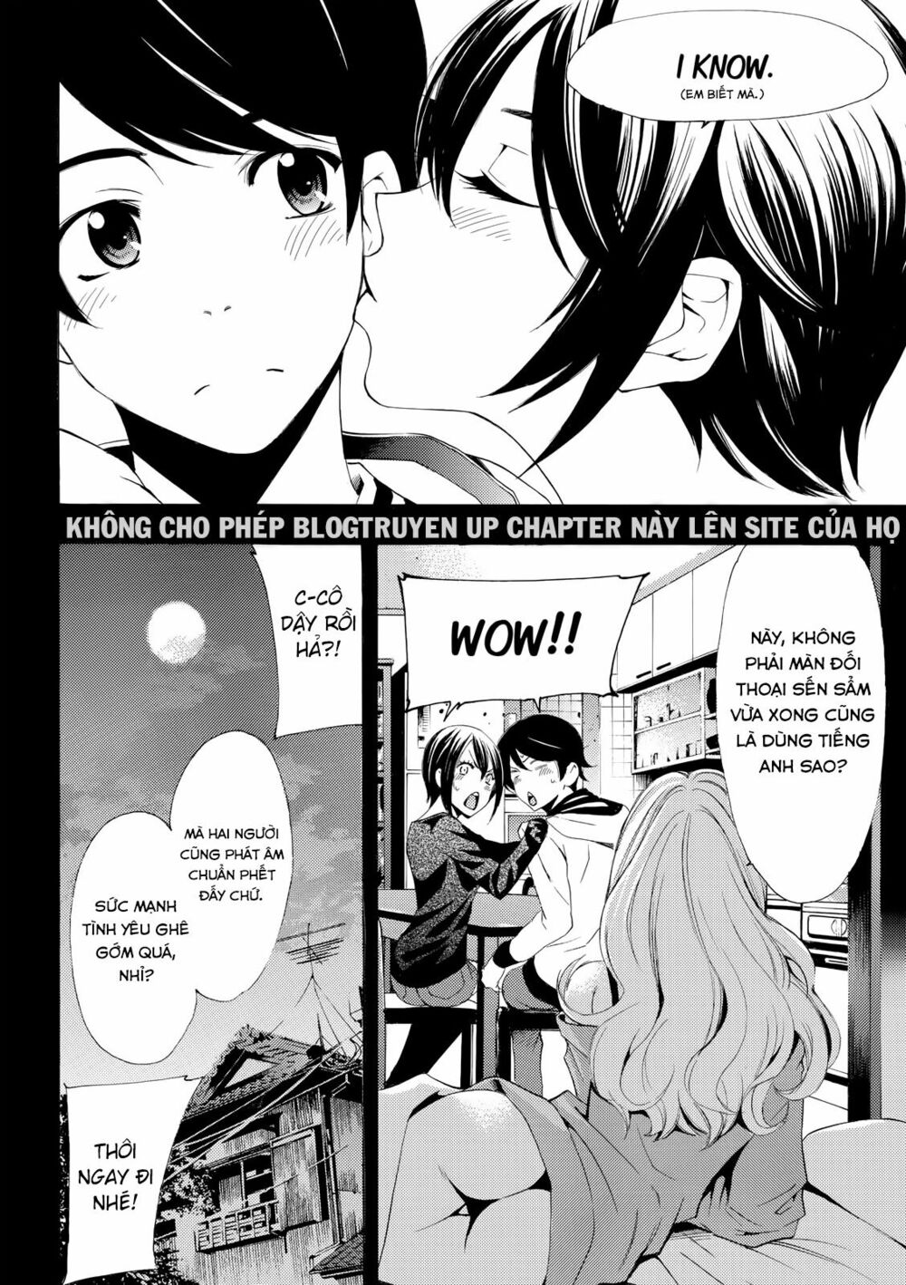 Fuuka: Chapter 161