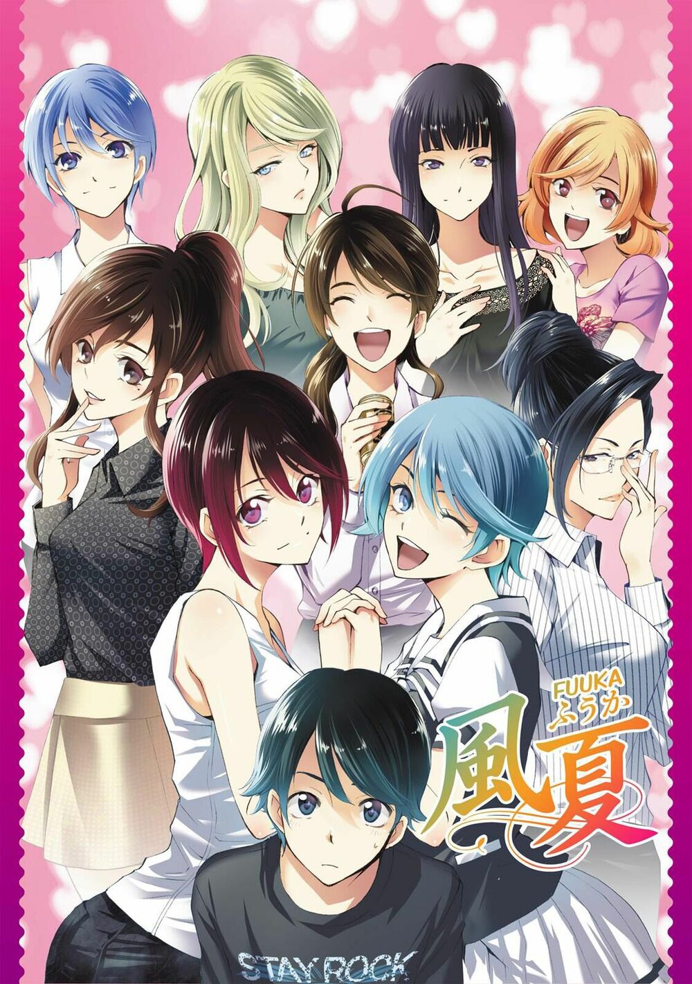Fuuka: Chapter 161