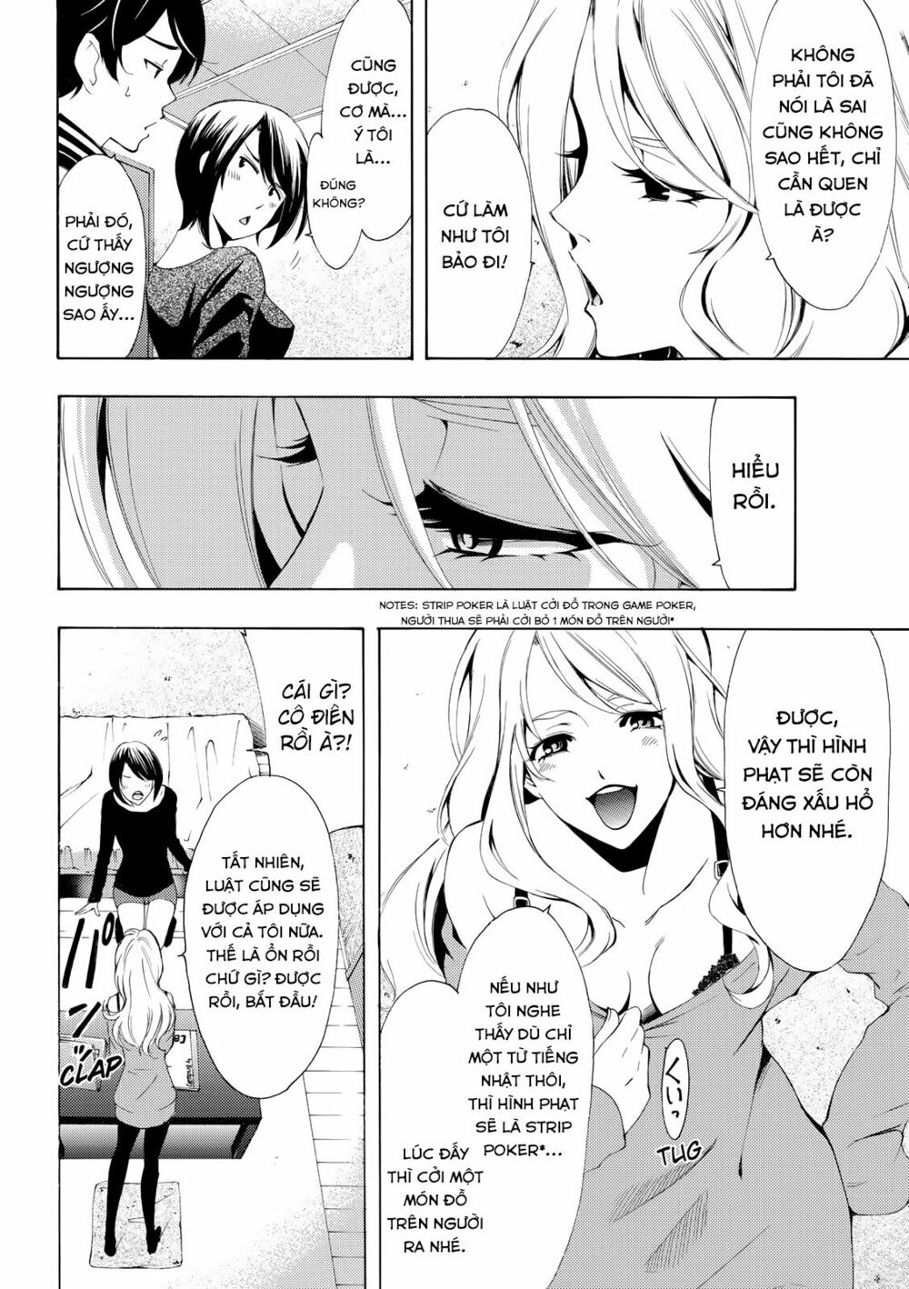 Fuuka: Chapter 161