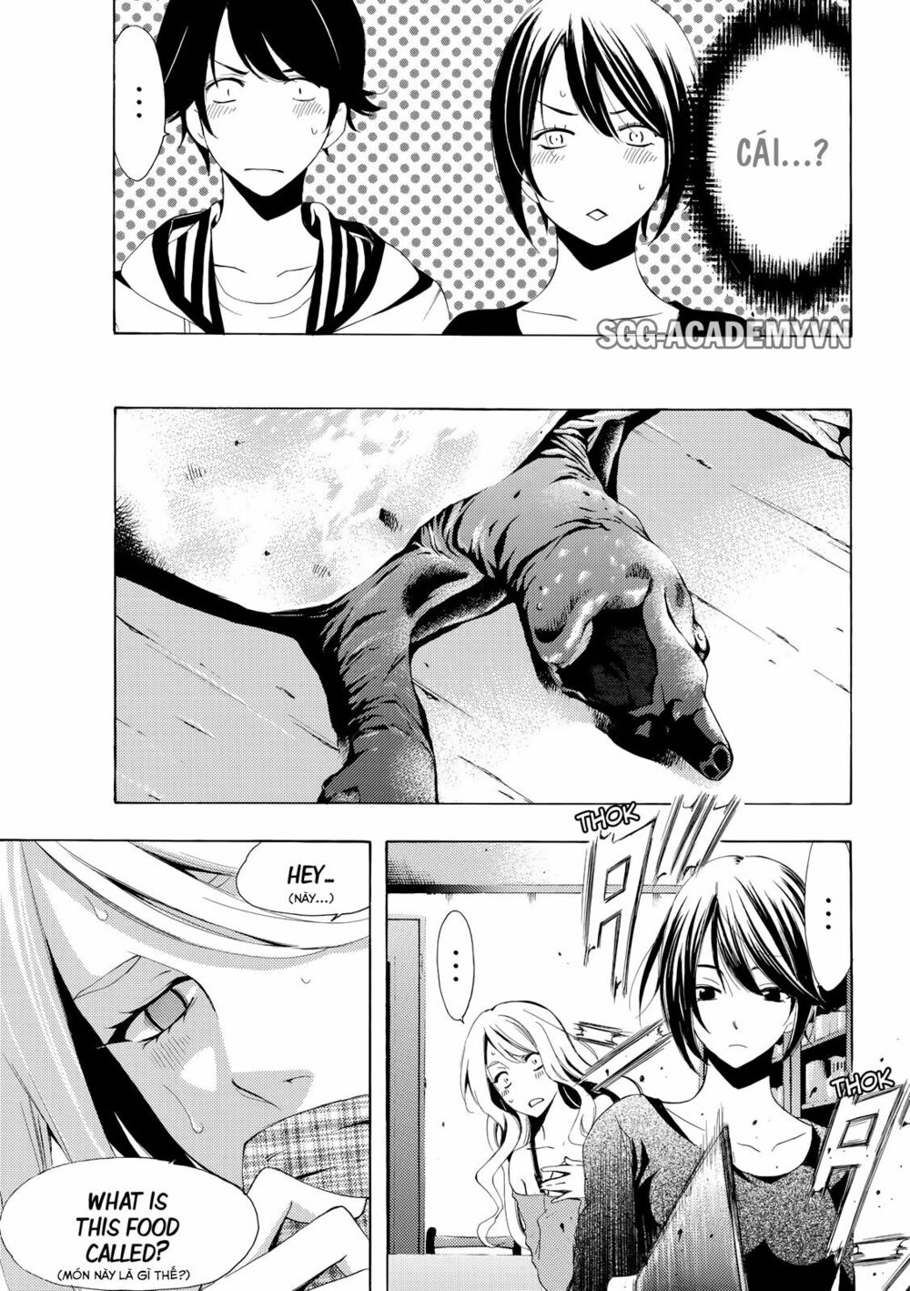 Fuuka: Chapter 161