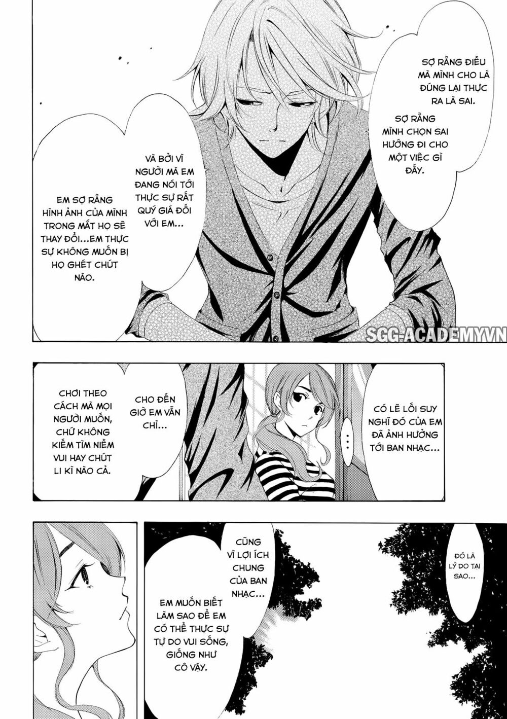 Fuuka: Chapter 163