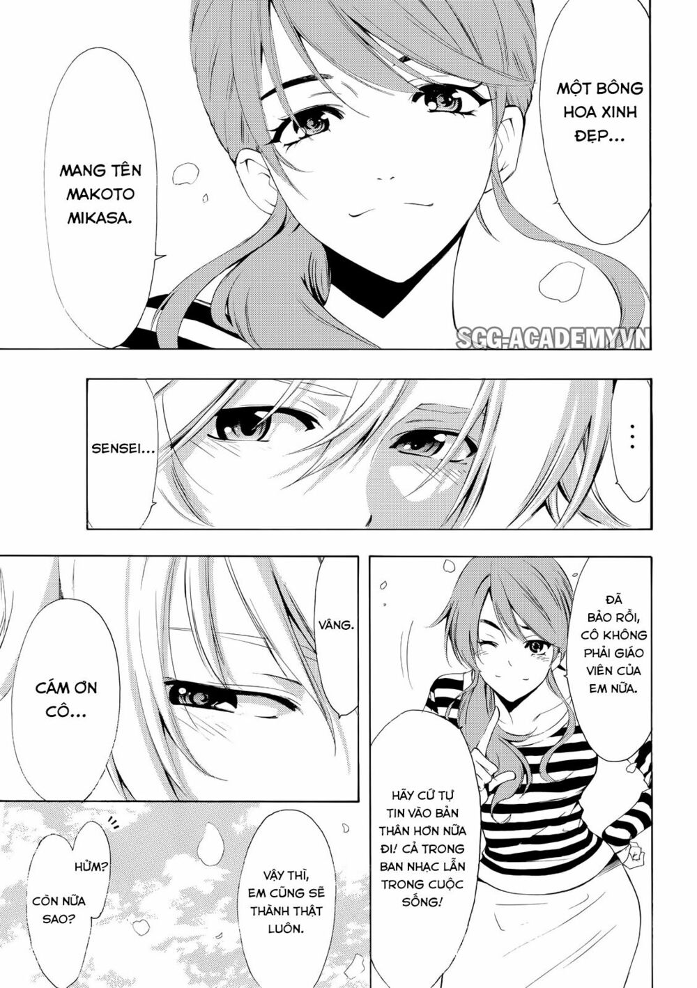 Fuuka: Chapter 163