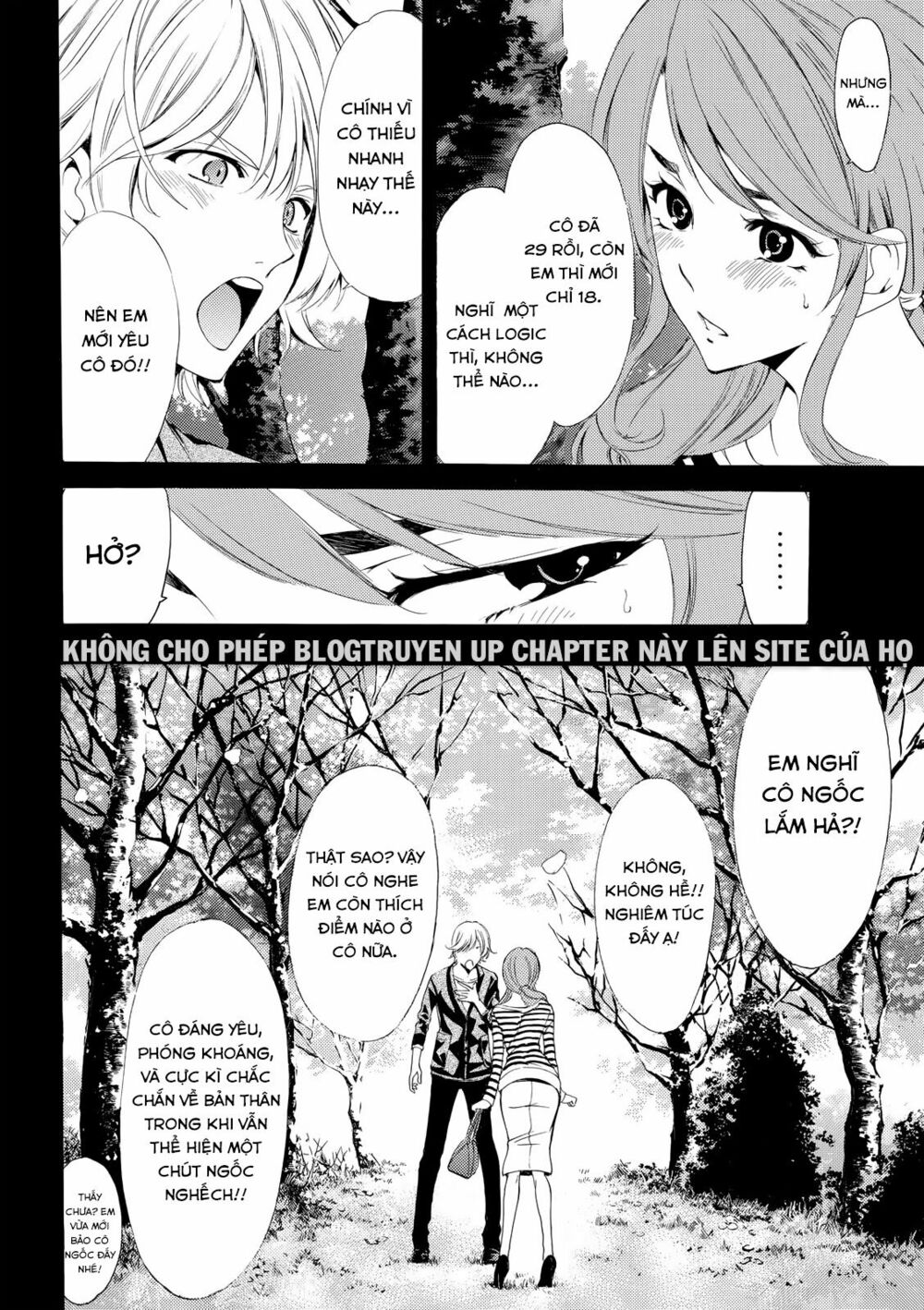 Fuuka: Chapter 163