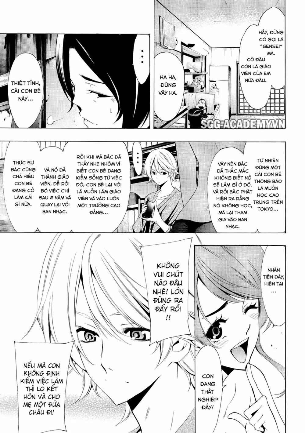 Fuuka: Chapter 163