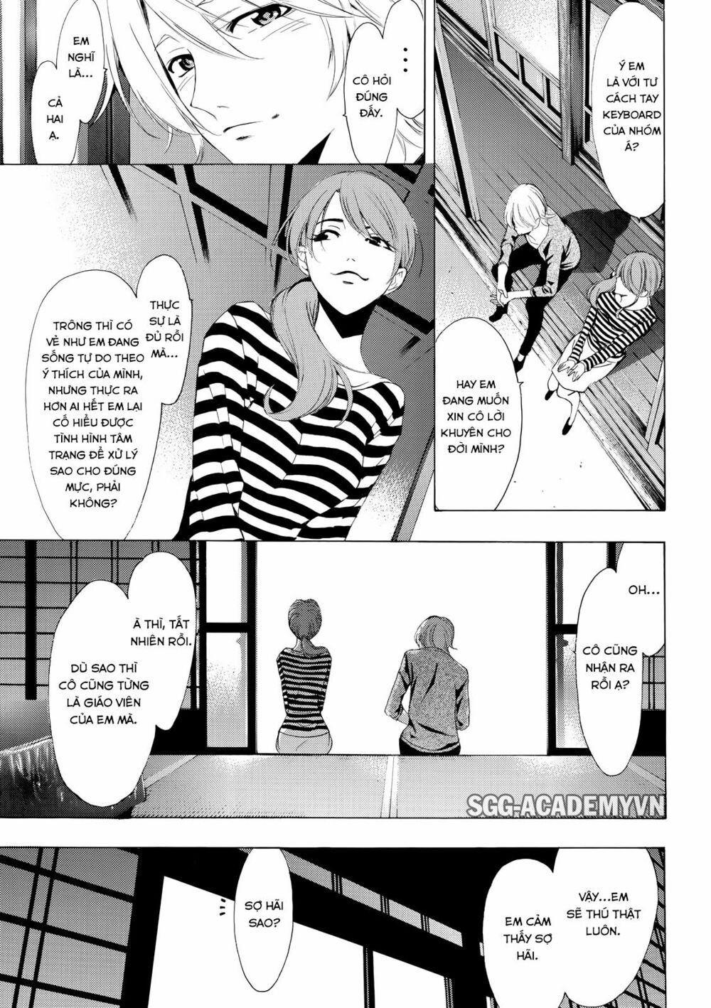 Fuuka: Chapter 163