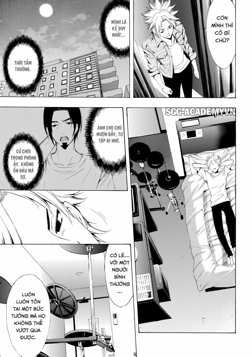 Fuuka: Chapter 164