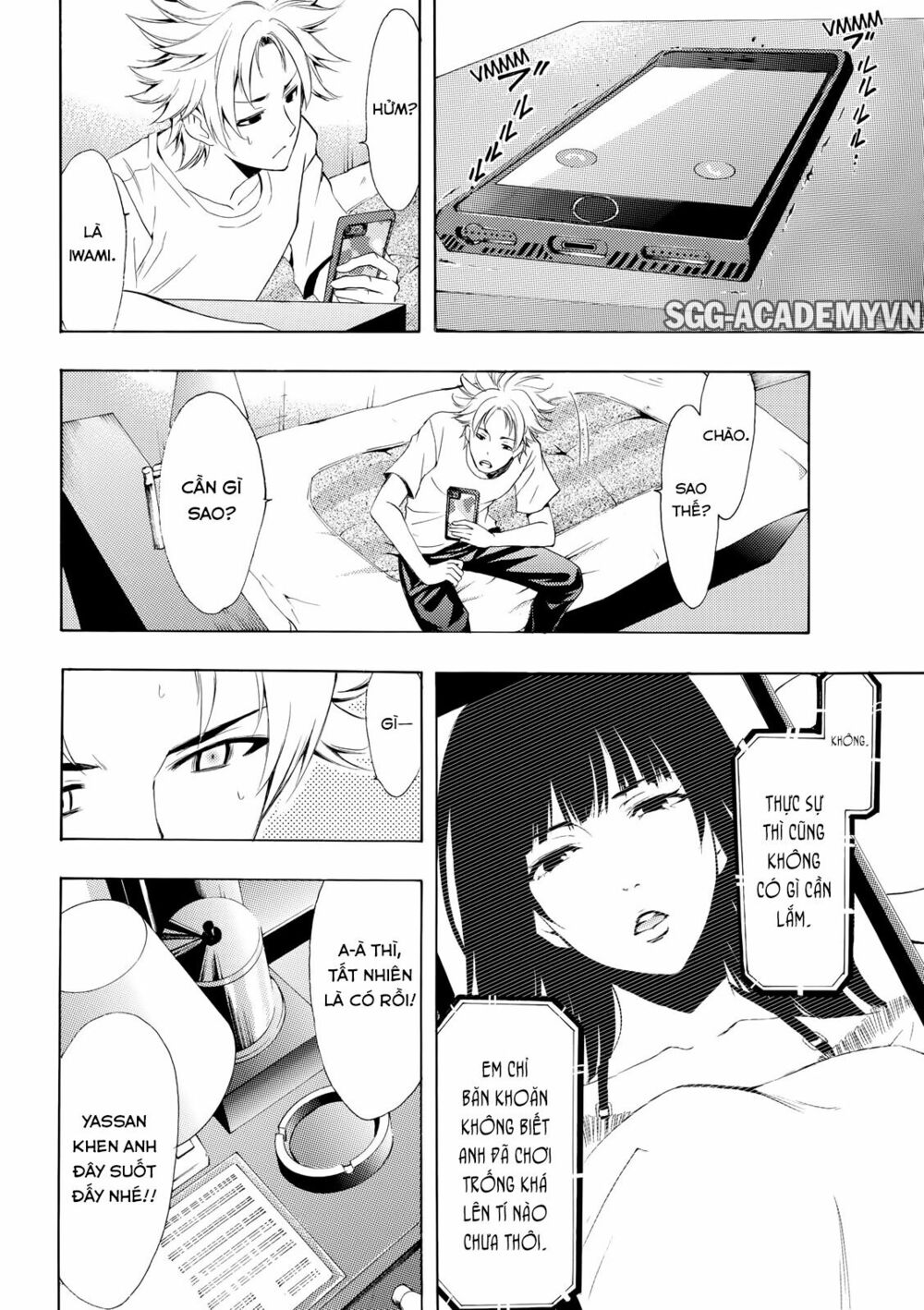 Fuuka: Chapter 164