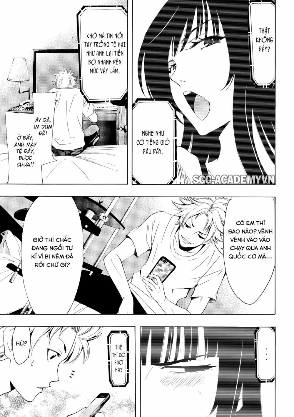 Fuuka: Chapter 164