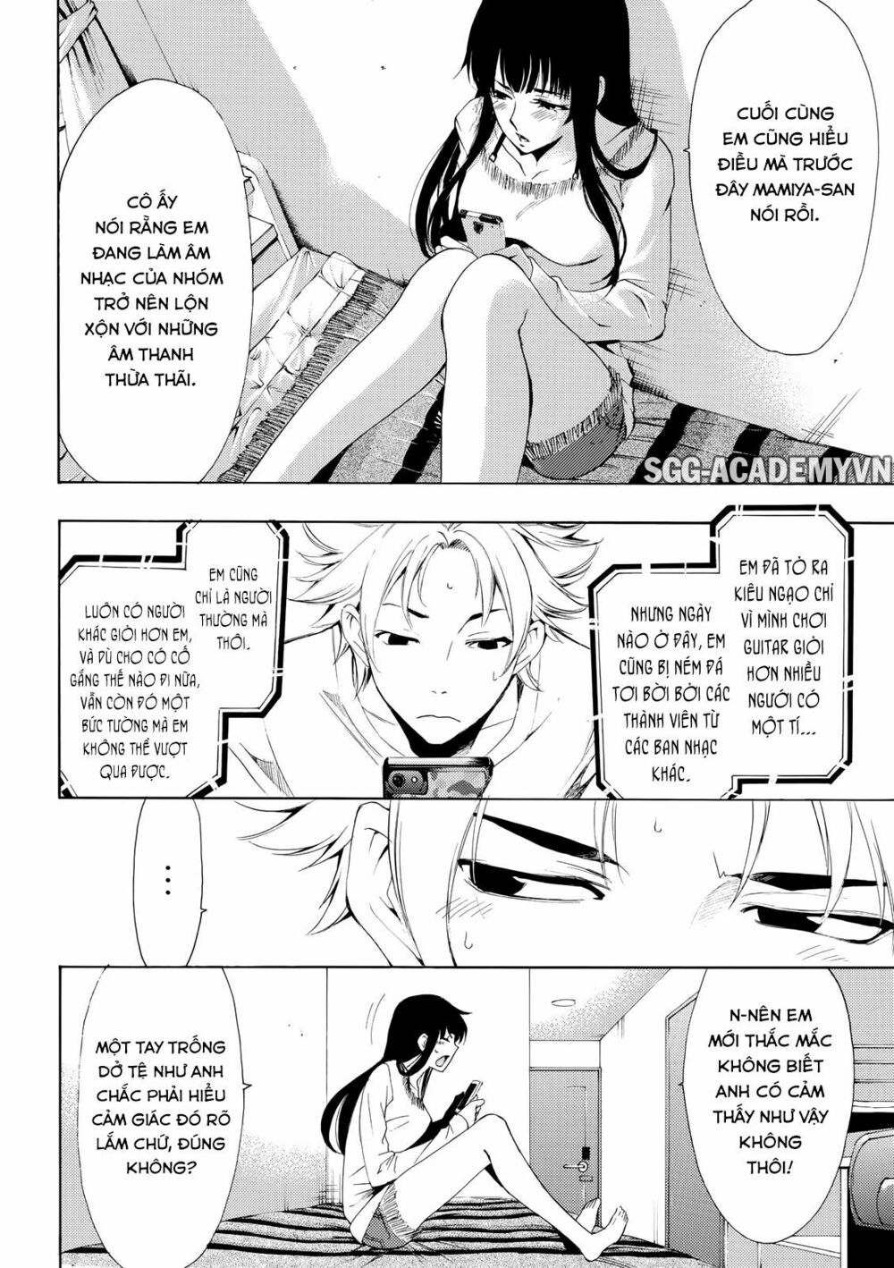 Fuuka: Chapter 164