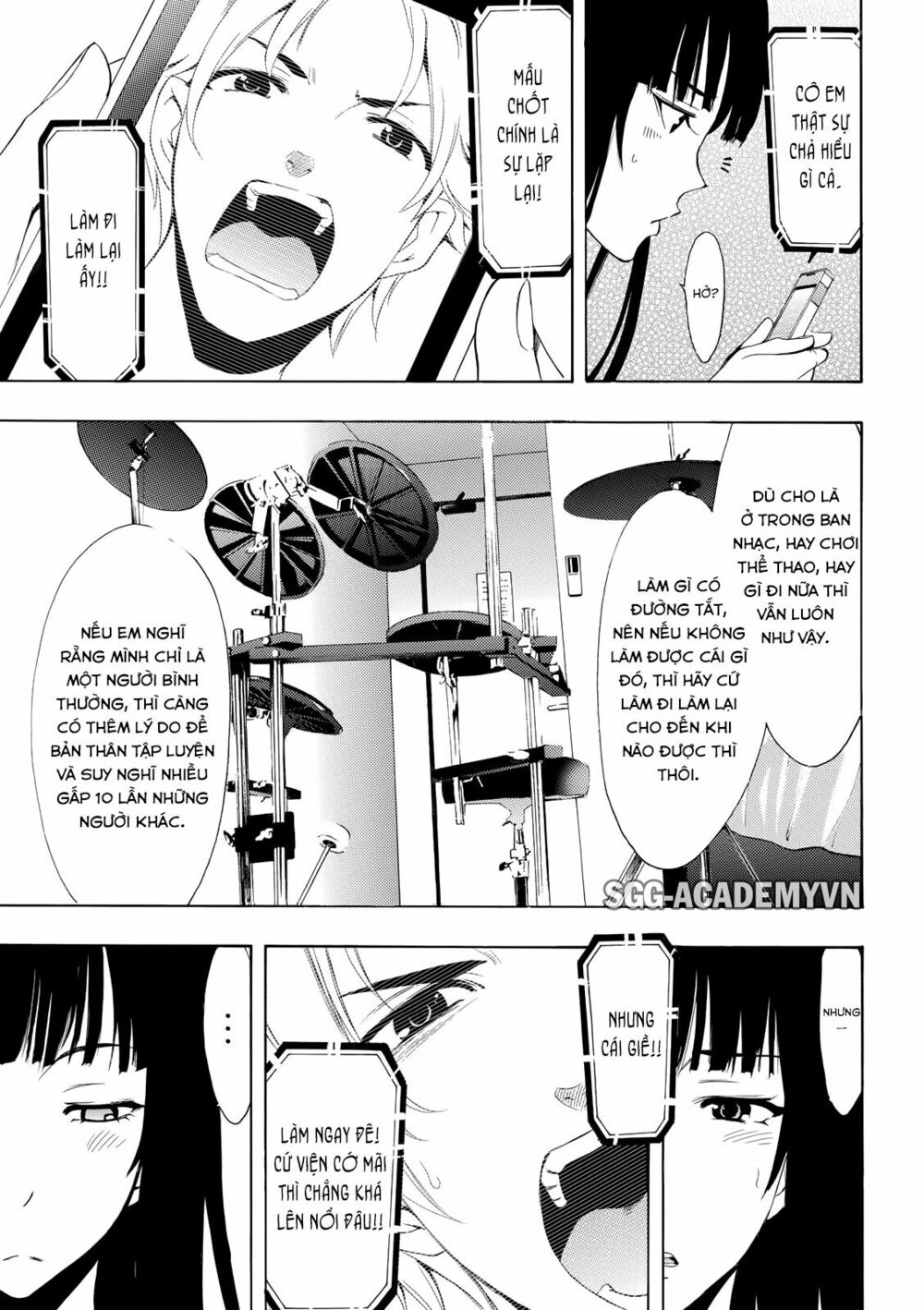 Fuuka: Chapter 164