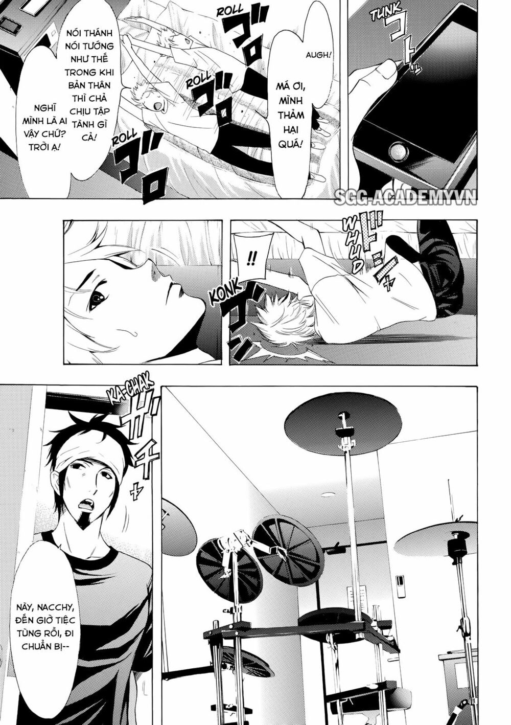Fuuka: Chapter 164
