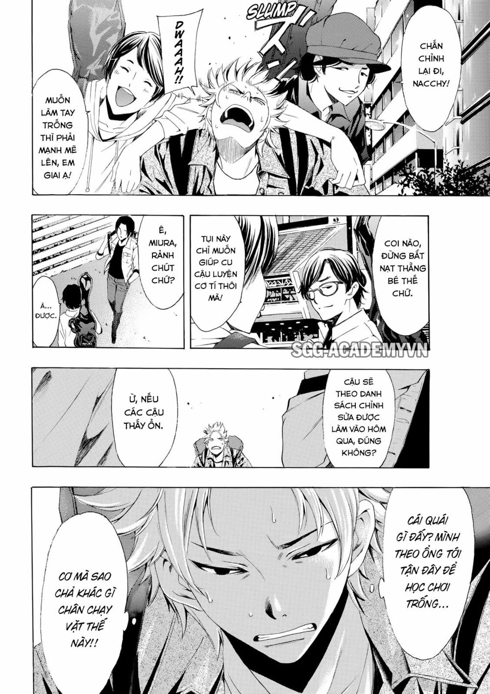 Fuuka: Chapter 164