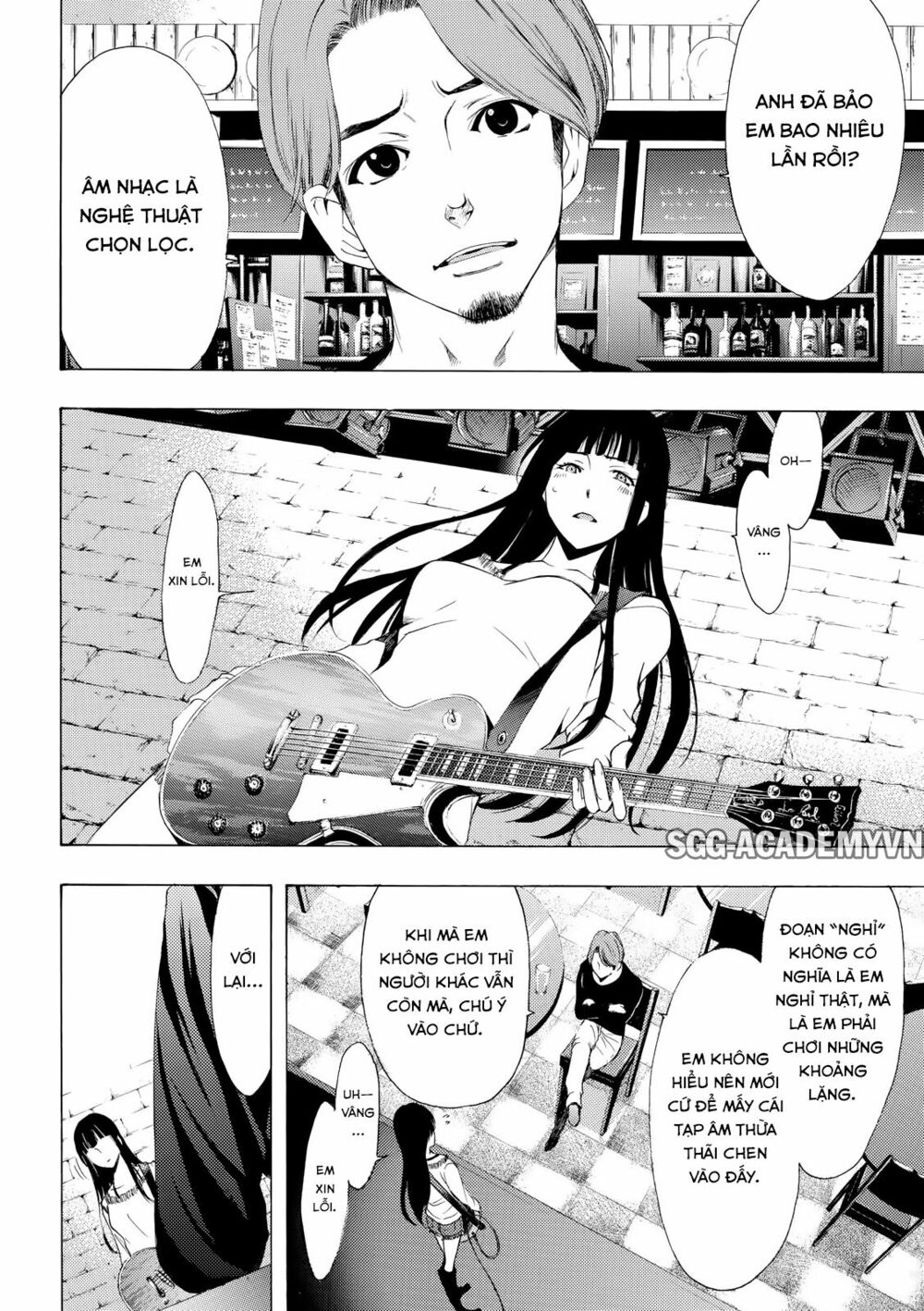 Fuuka: Chapter 164