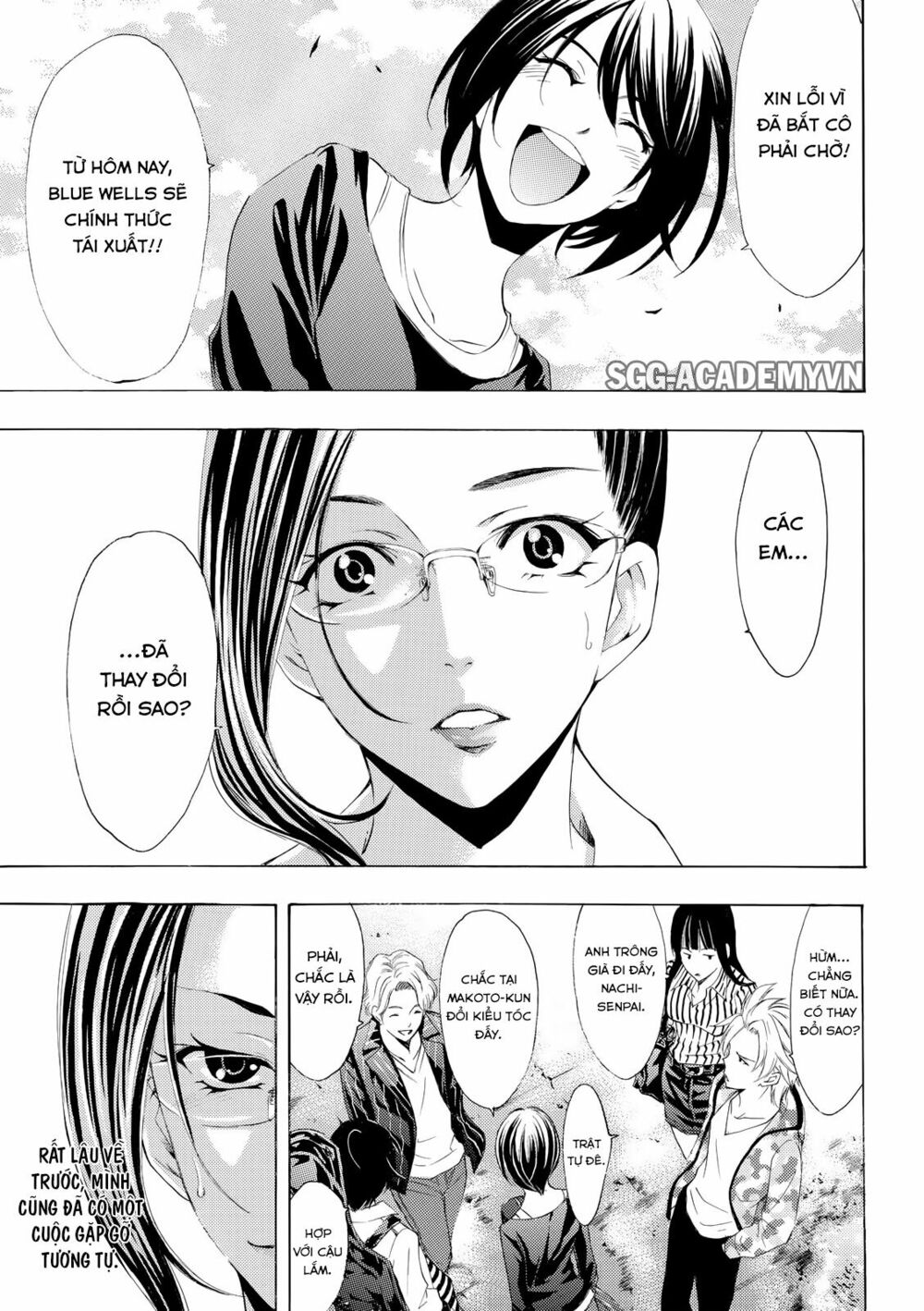 Fuuka: Chapter 165