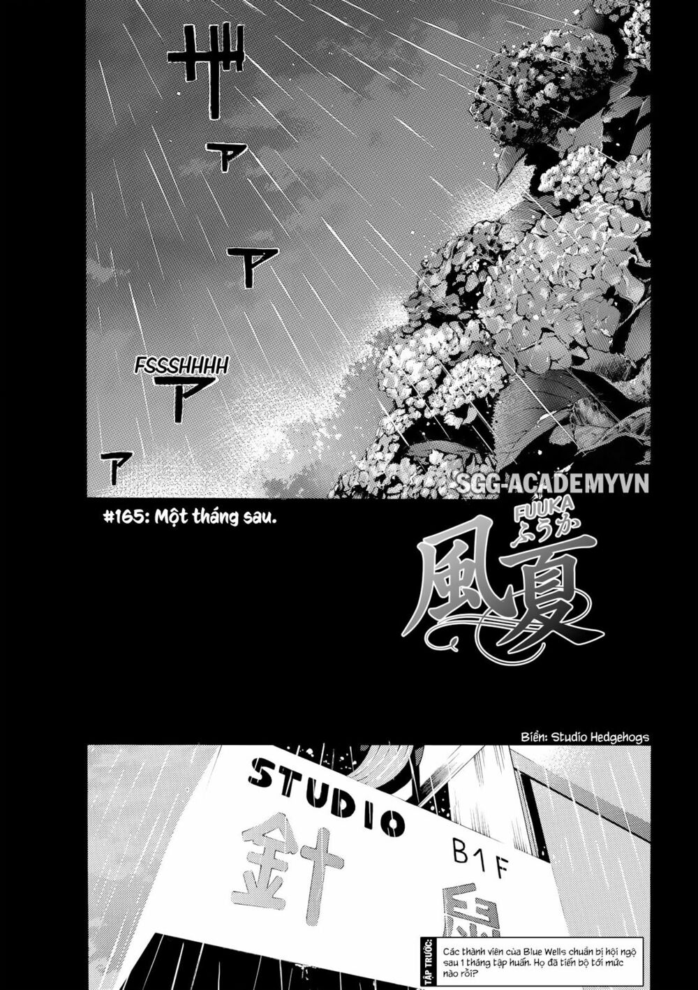 Fuuka: Chapter 165