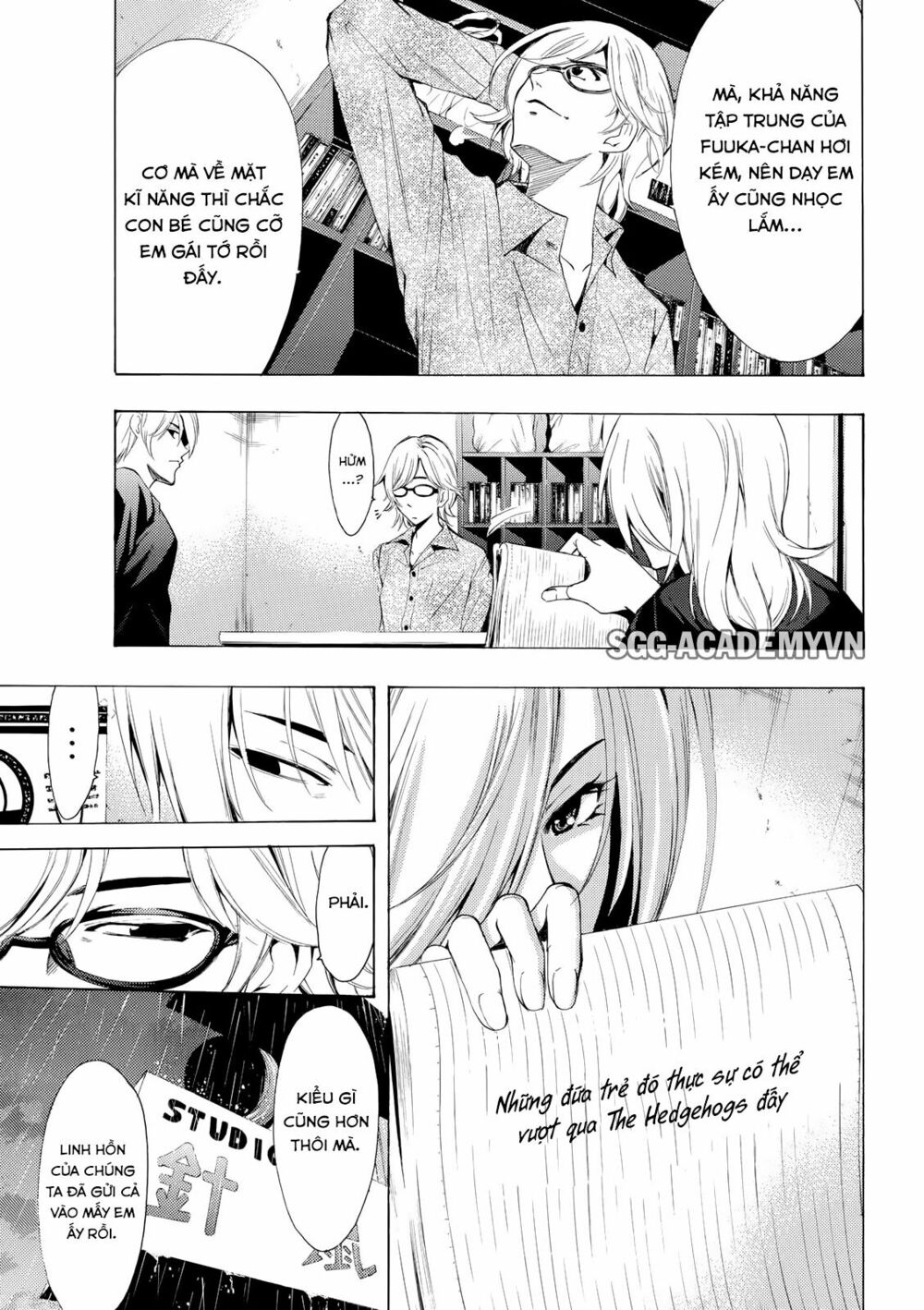 Fuuka: Chapter 165
