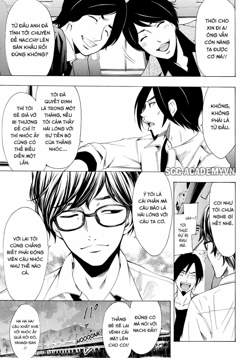 Fuuka: Chapter 165