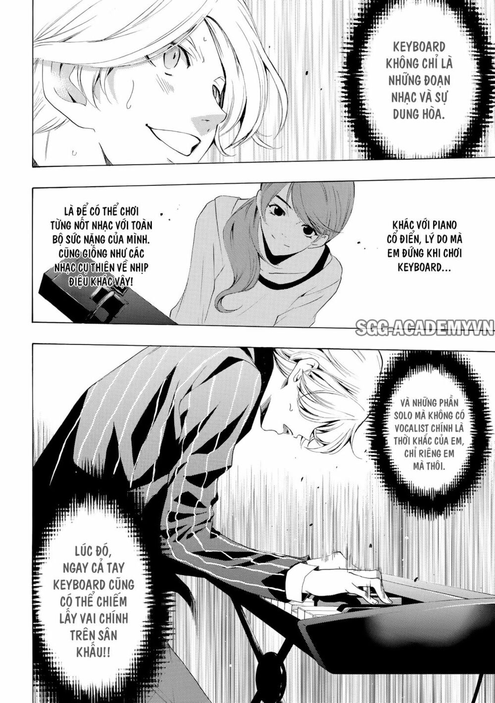Fuuka: Chapter 166