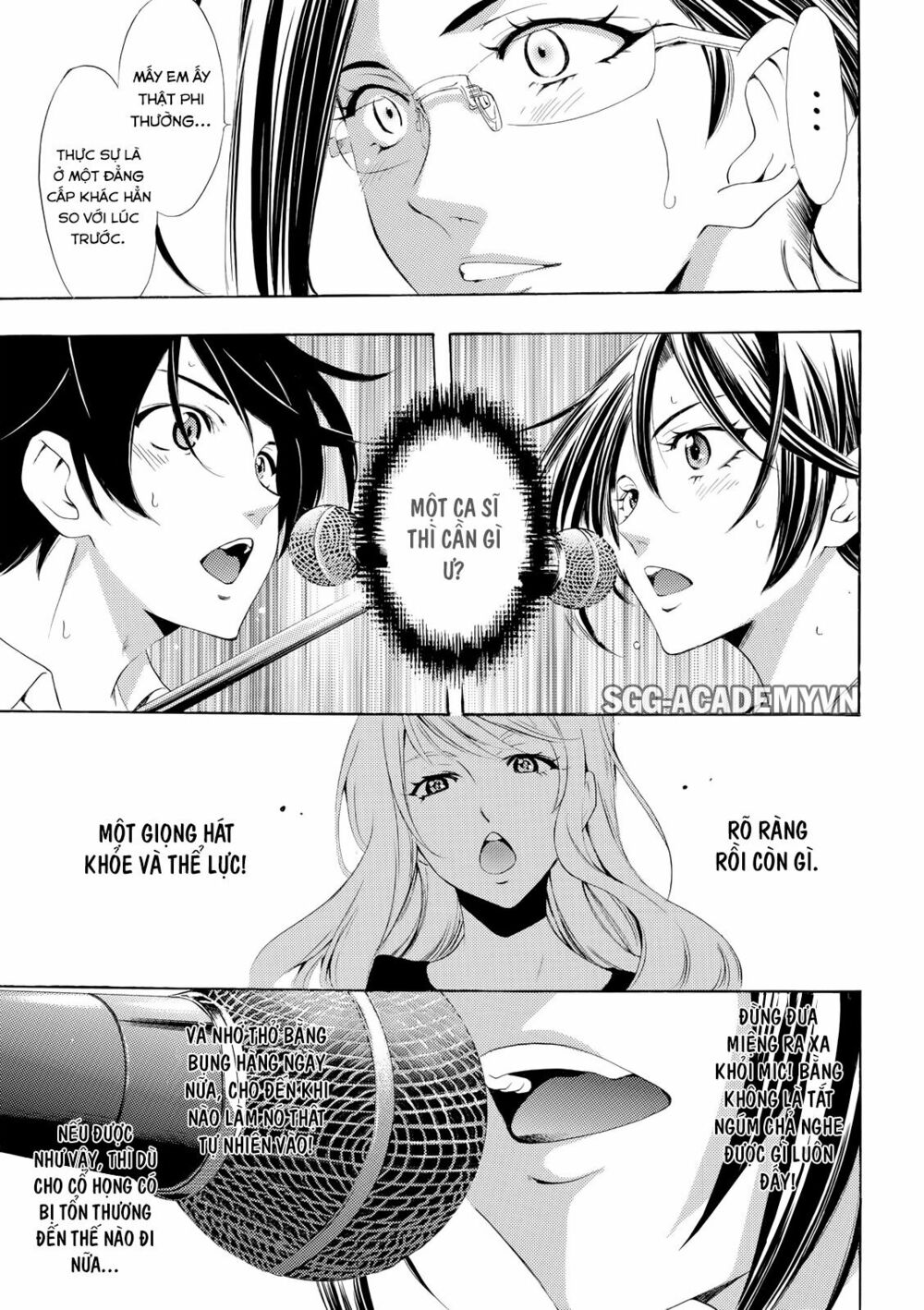 Fuuka: Chapter 166