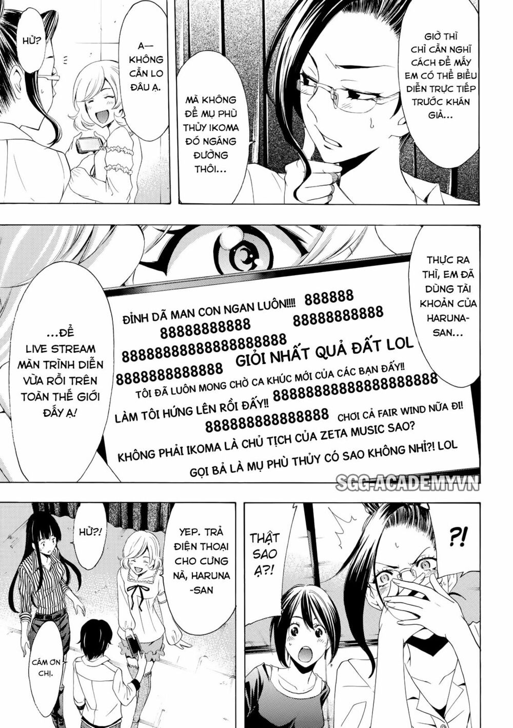 Fuuka: Chapter 166