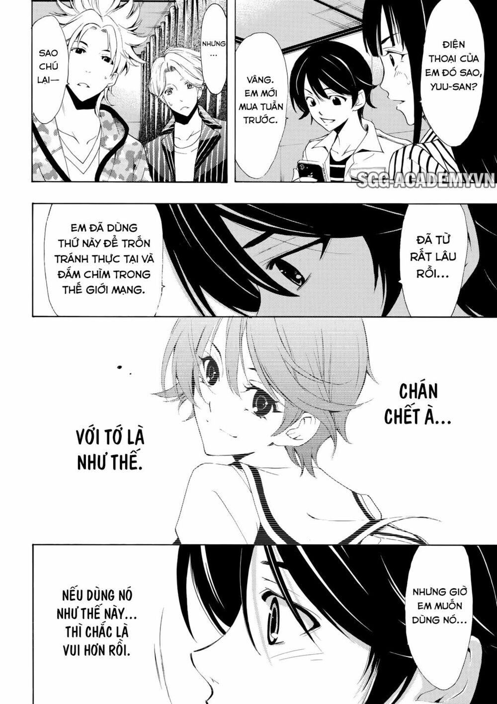 Fuuka: Chapter 166