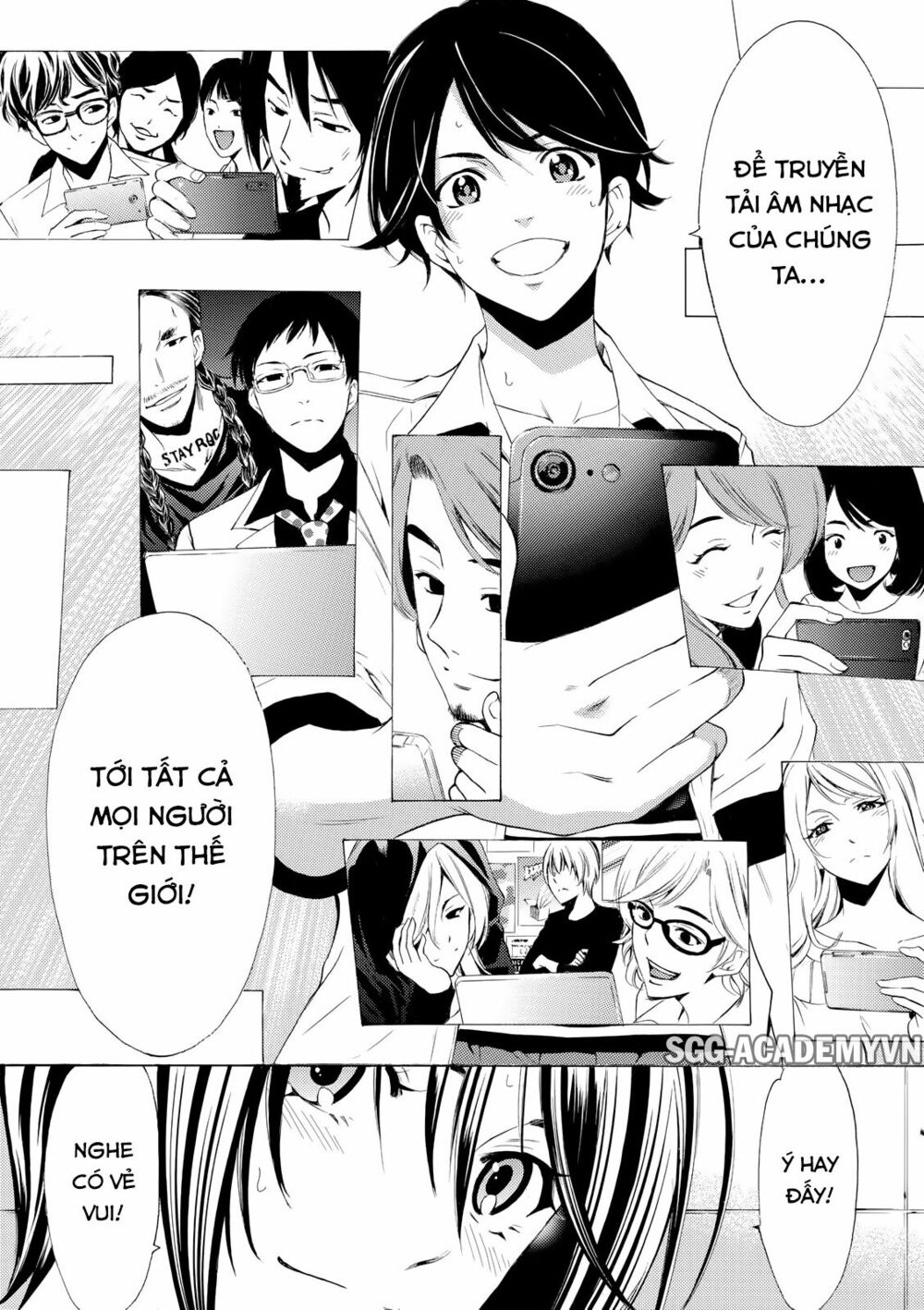 Fuuka: Chapter 166