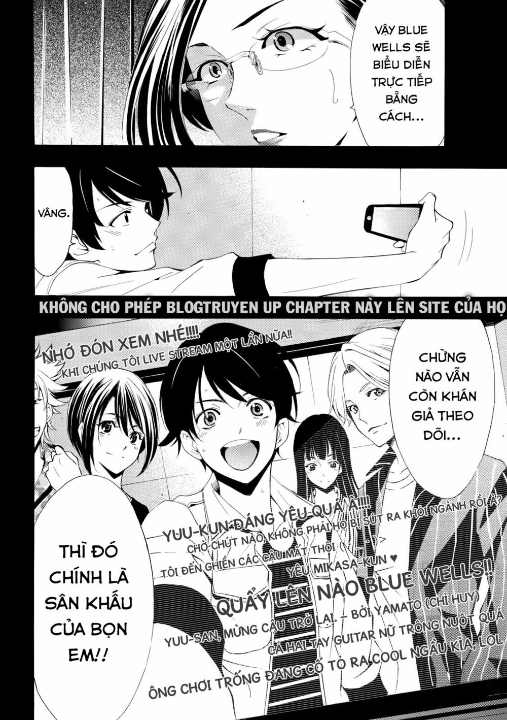 Fuuka: Chapter 166