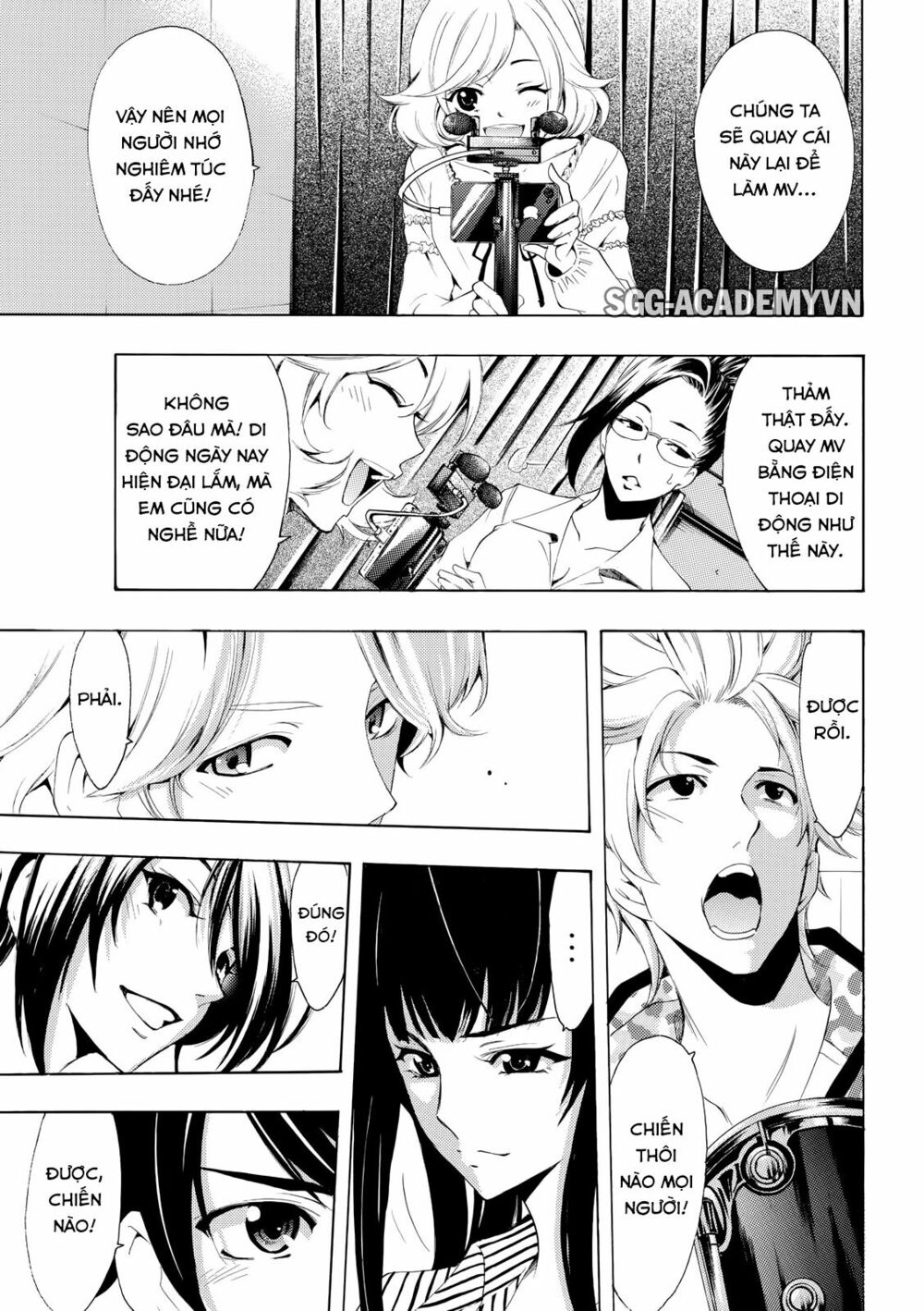 Fuuka: Chapter 166