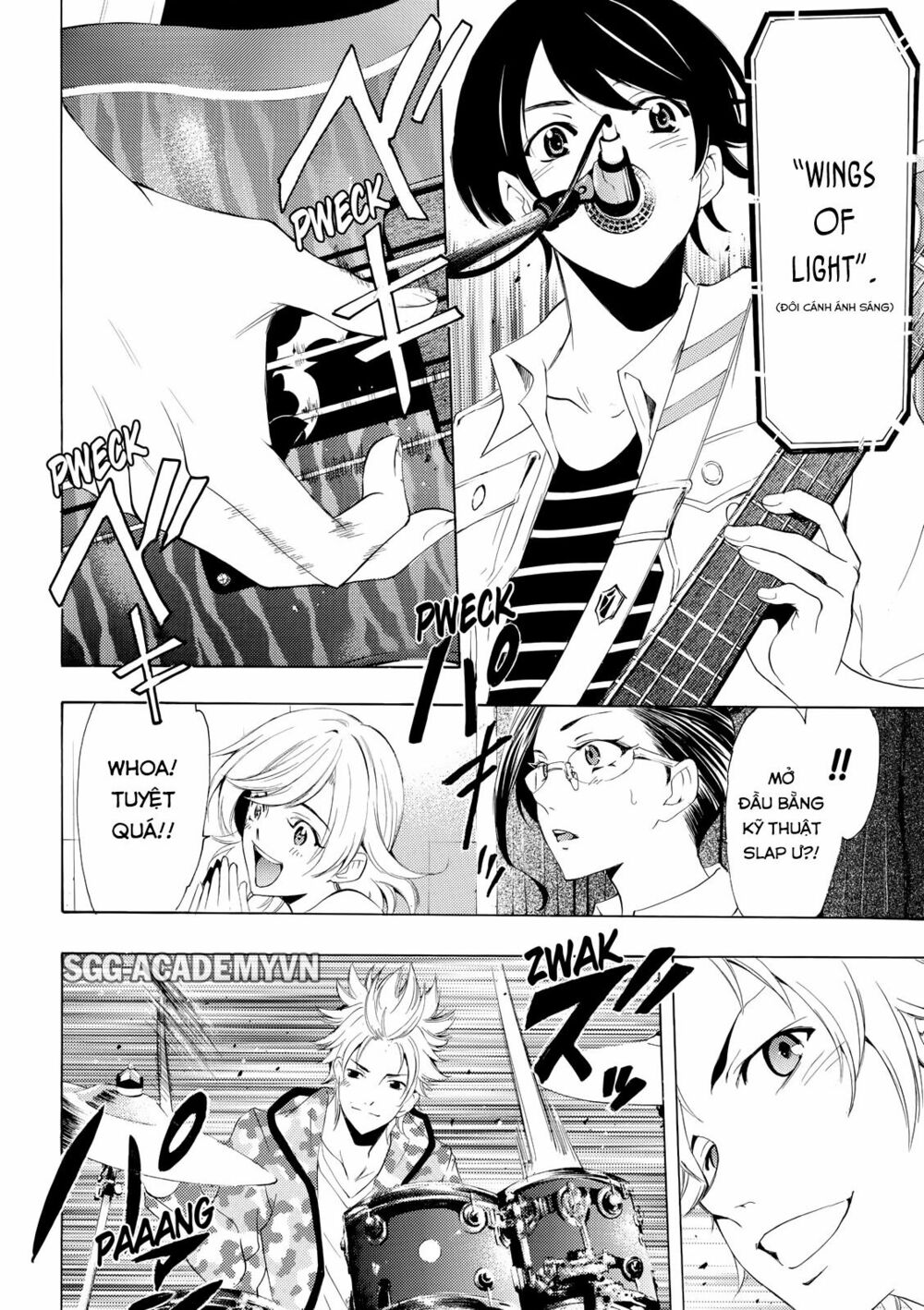 Fuuka: Chapter 166