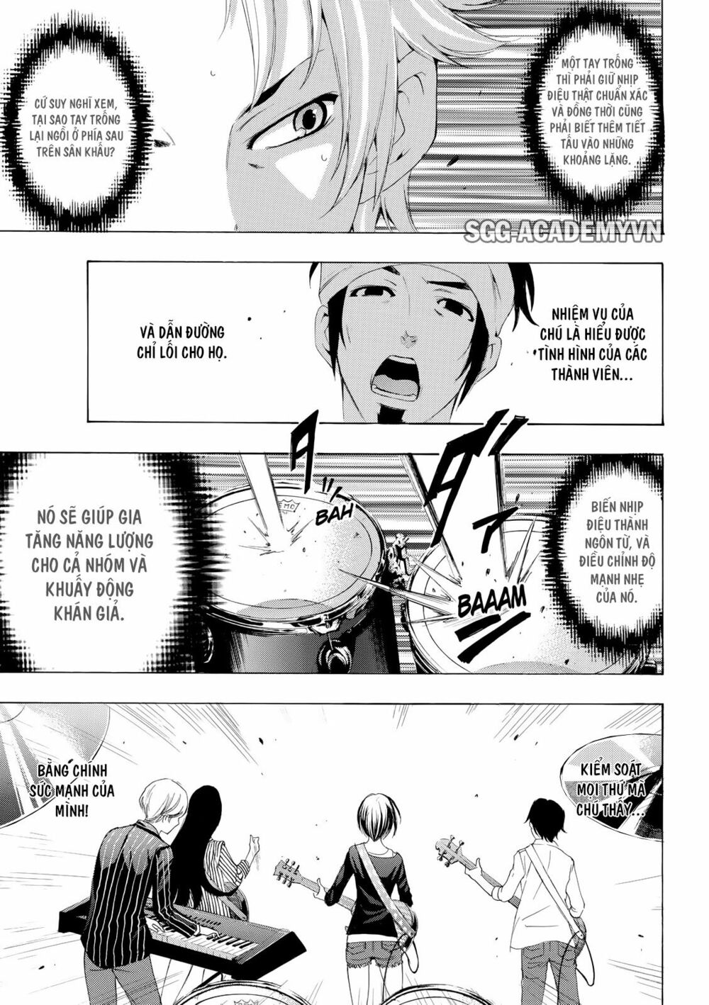 Fuuka: Chapter 166