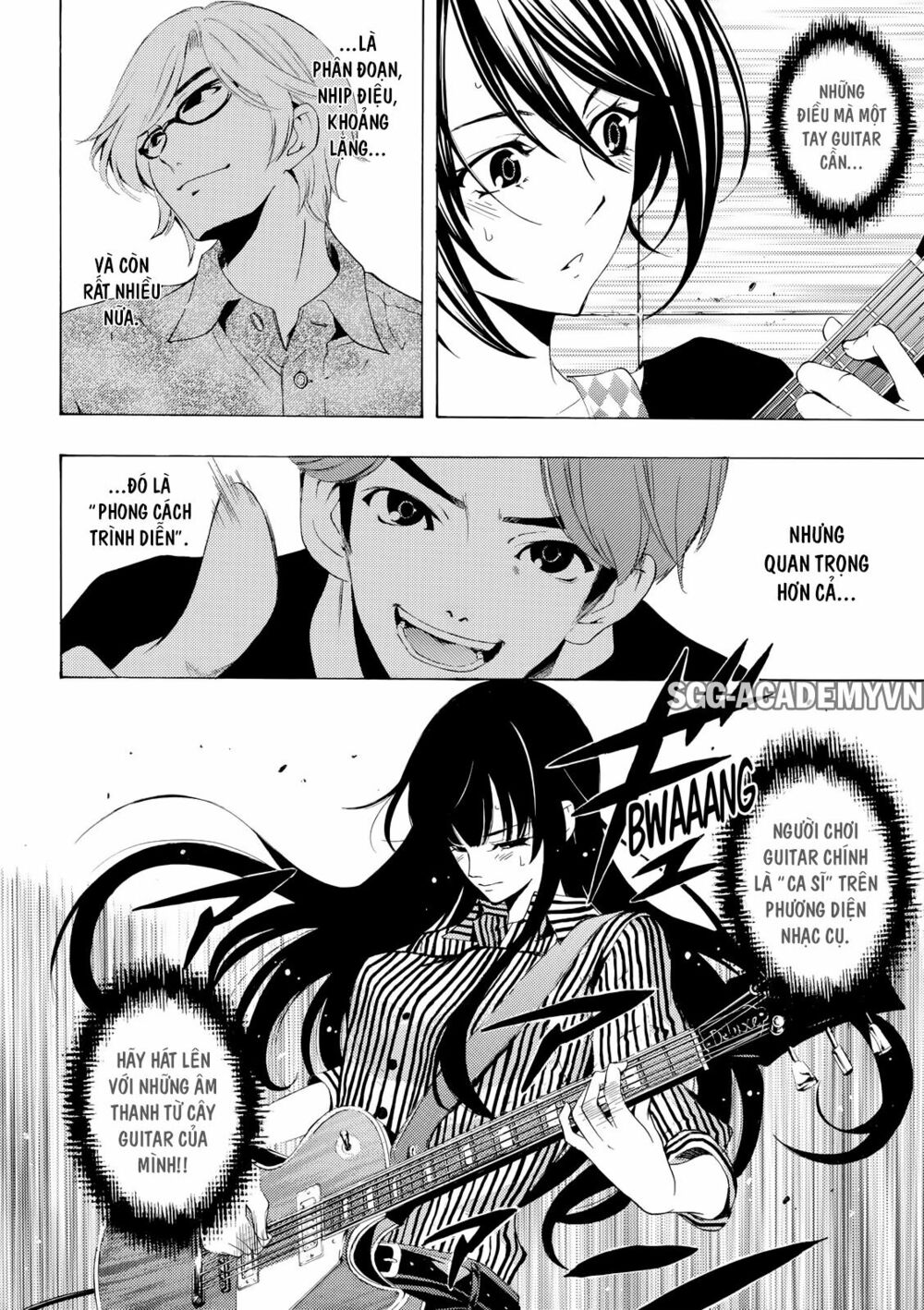 Fuuka: Chapter 166