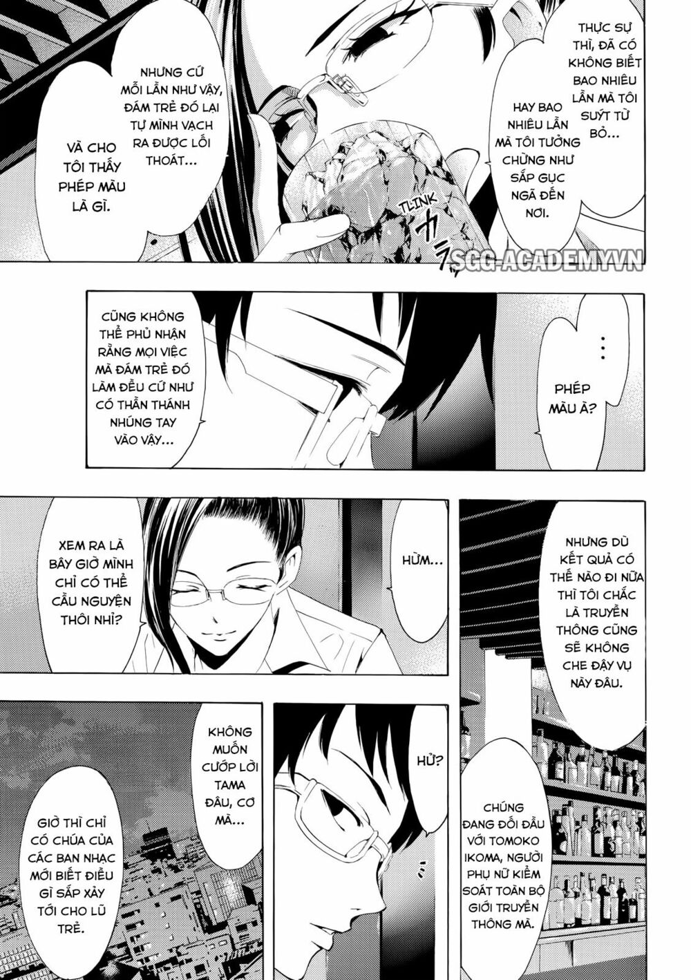 Fuuka: Chapter 167