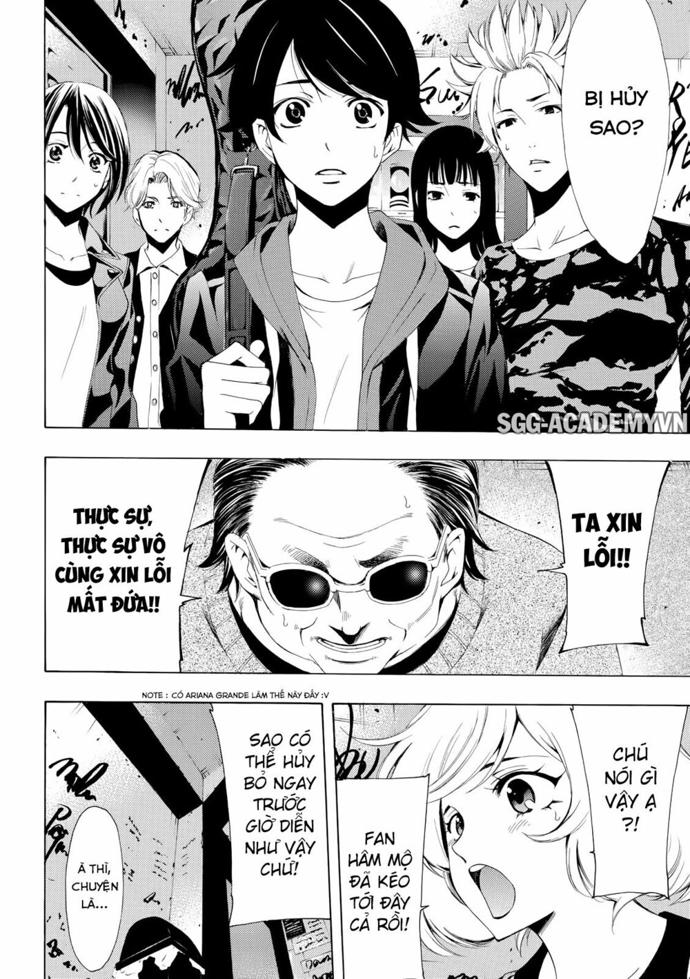 Fuuka: Chapter 167
