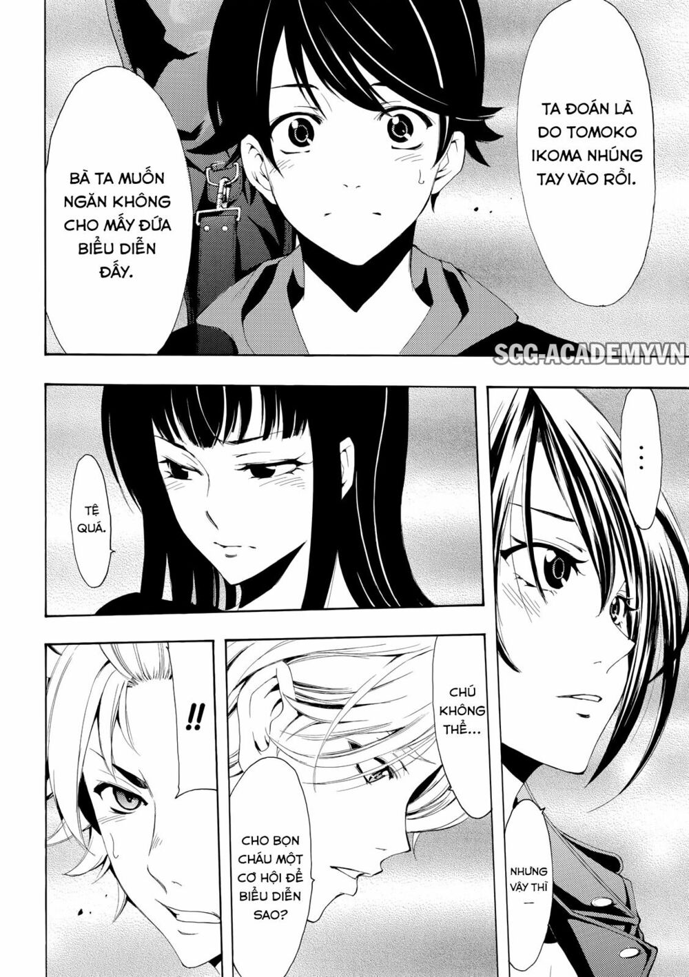 Fuuka: Chapter 167