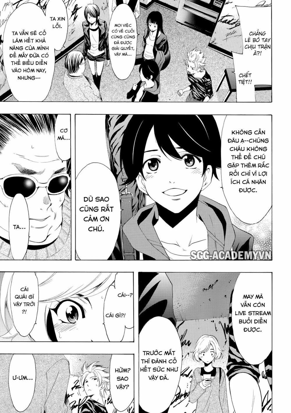 Fuuka: Chapter 167