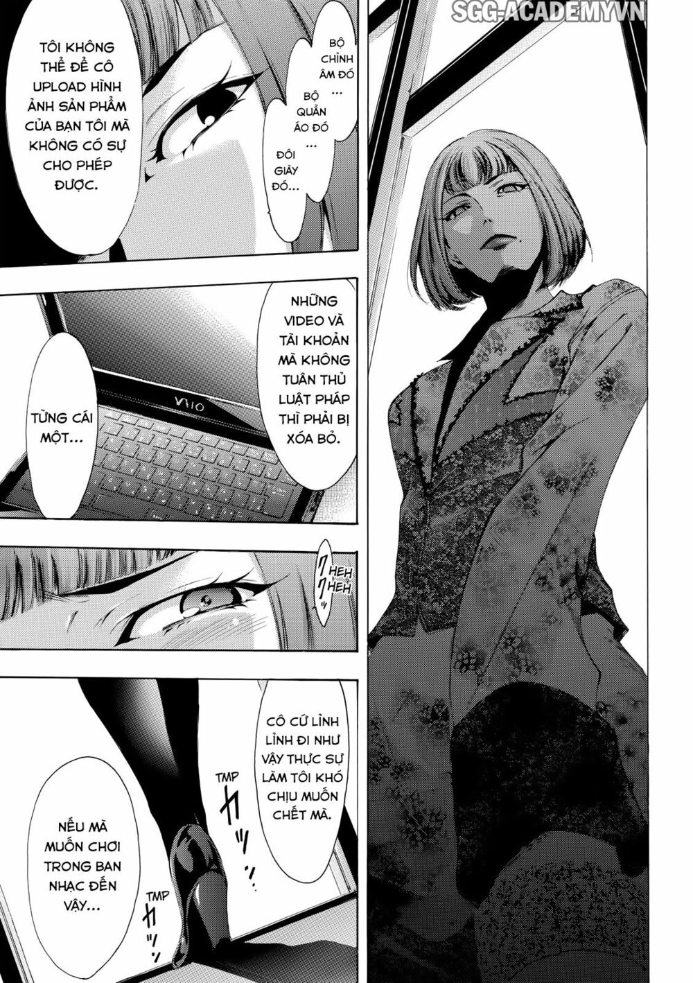 Fuuka: Chapter 167