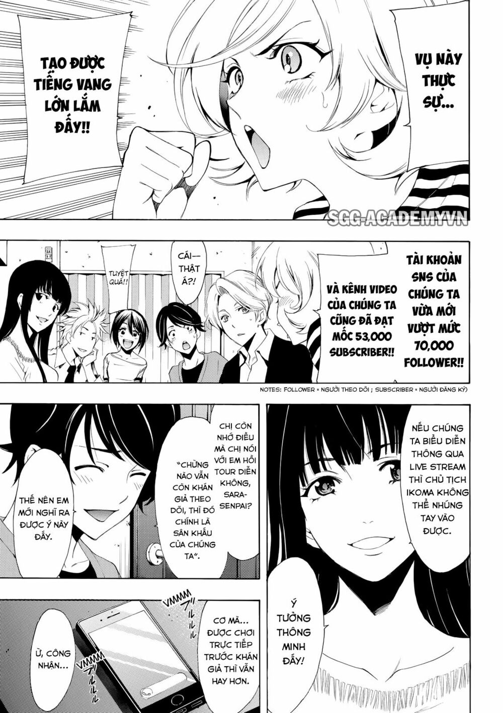Fuuka: Chapter 167