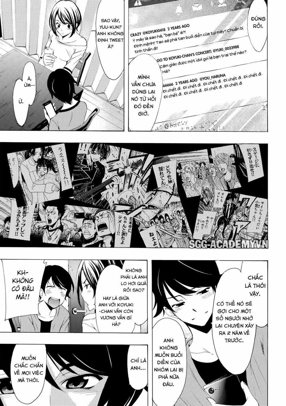 Fuuka: Chapter 167