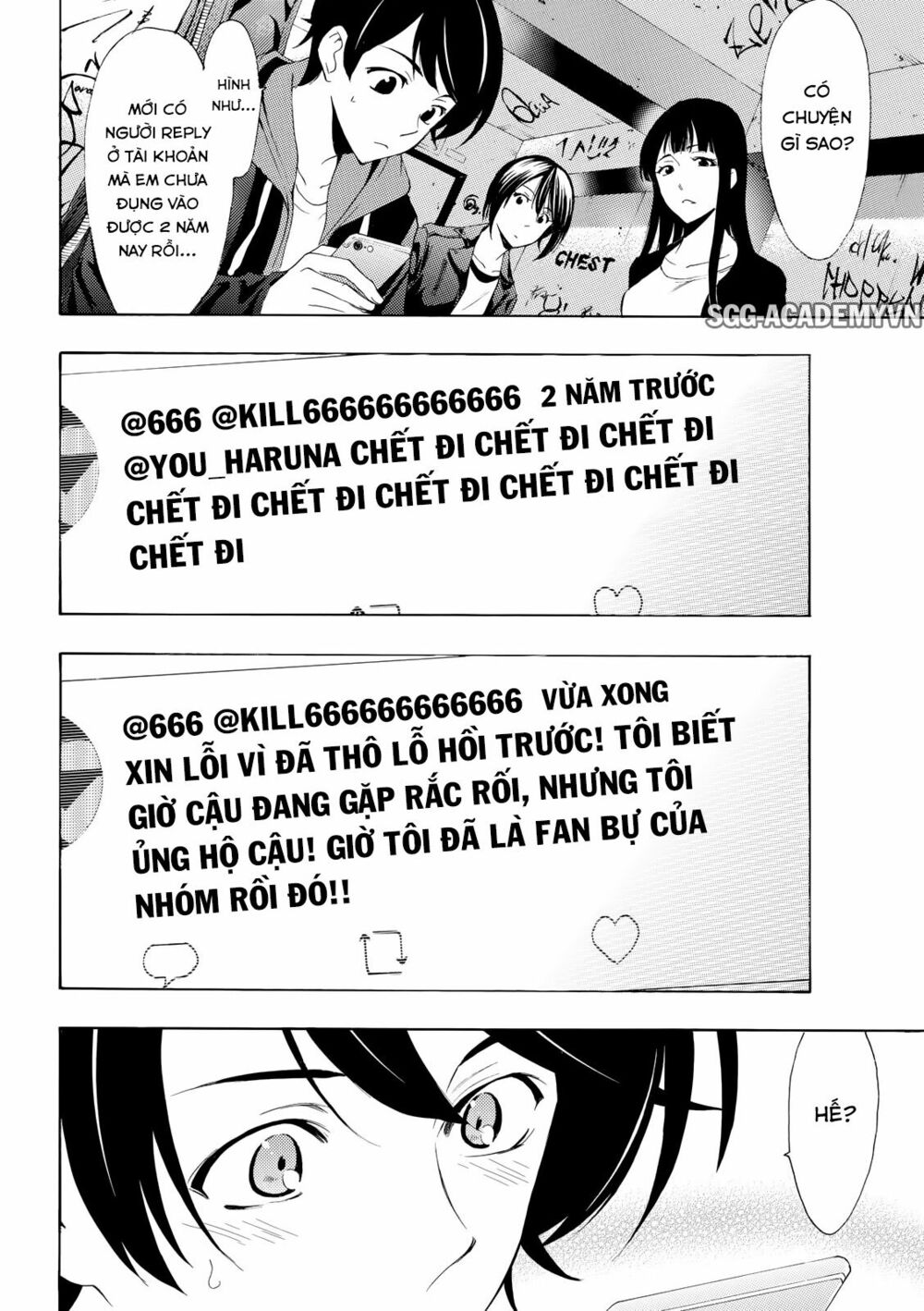 Fuuka: Chapter 168