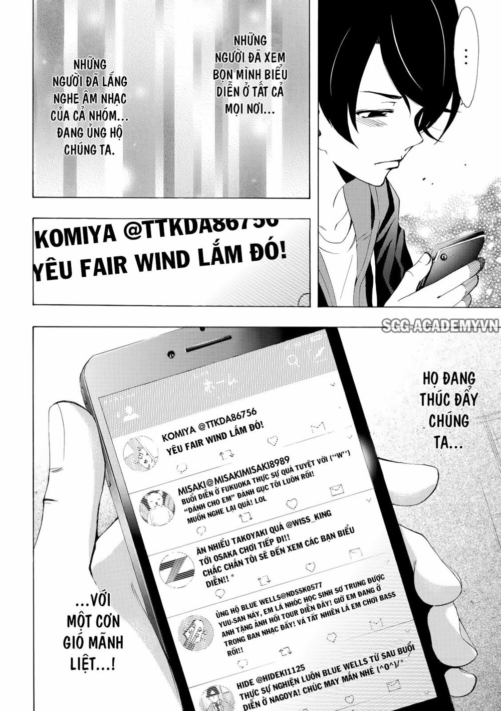 Fuuka: Chapter 168
