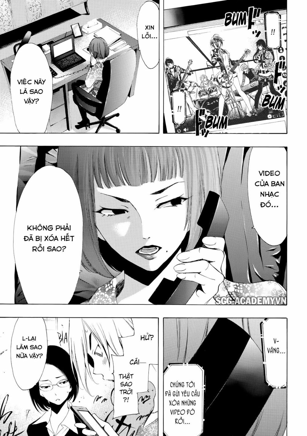 Fuuka: Chapter 168