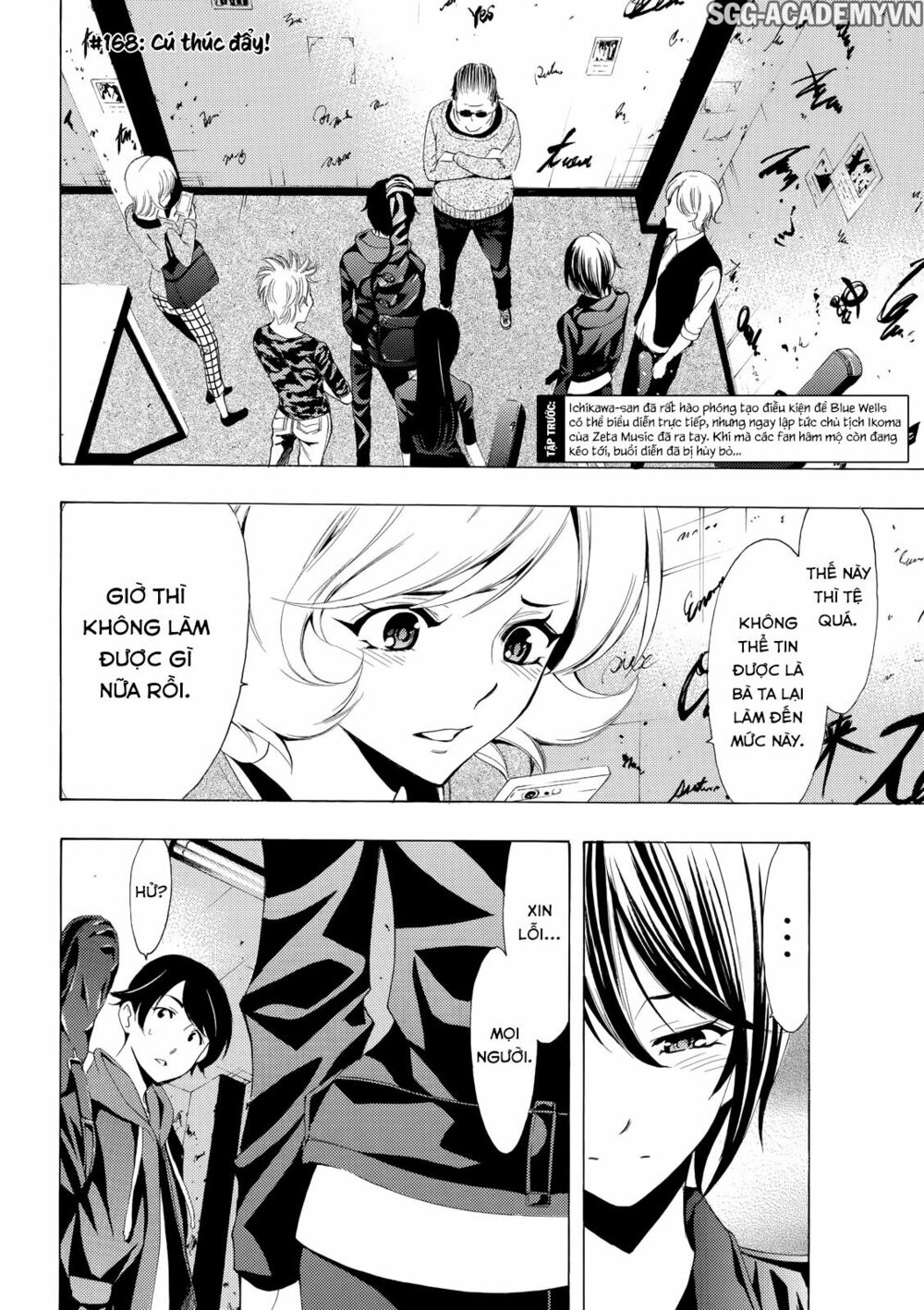 Fuuka: Chapter 168