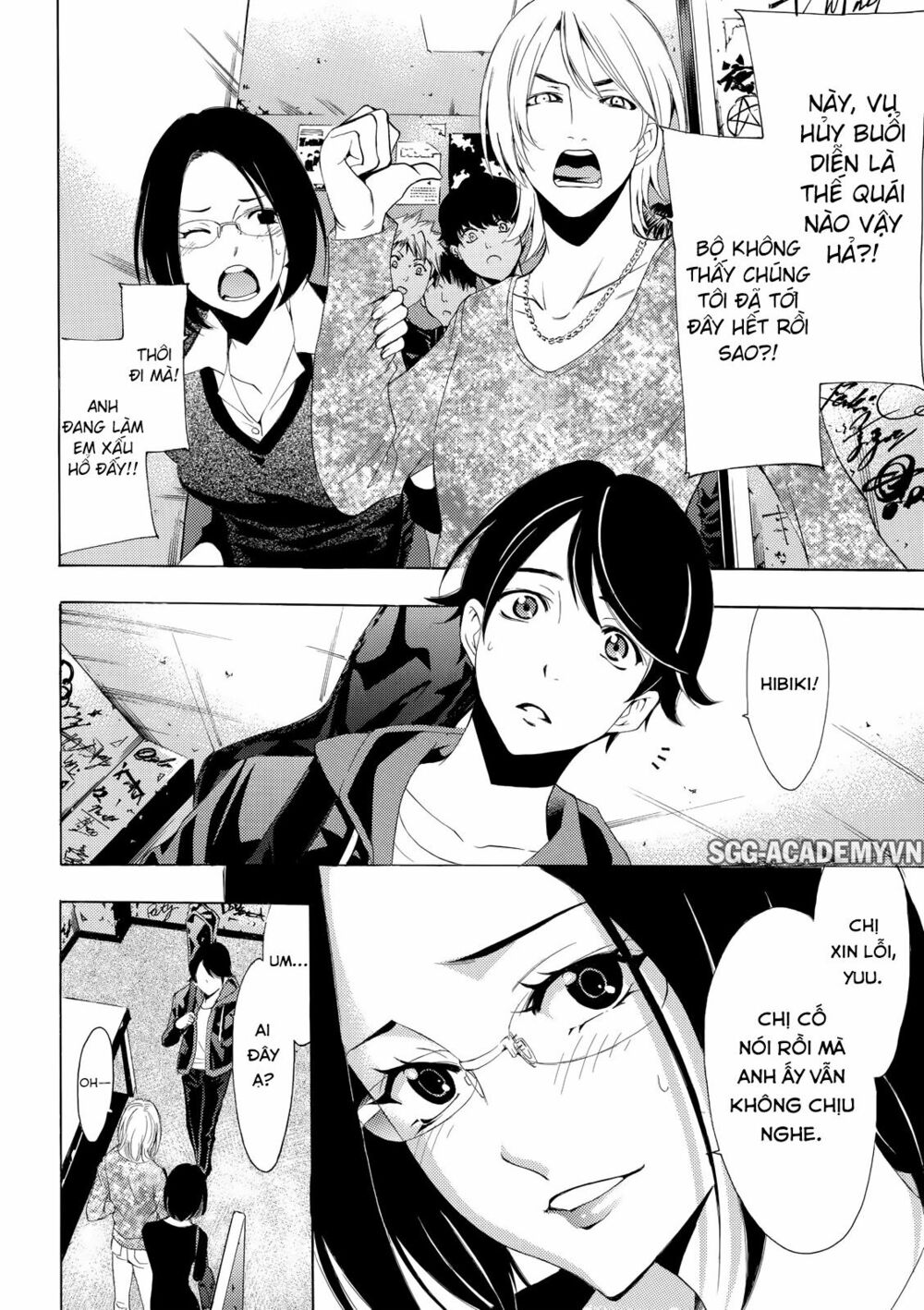 Fuuka: Chapter 168