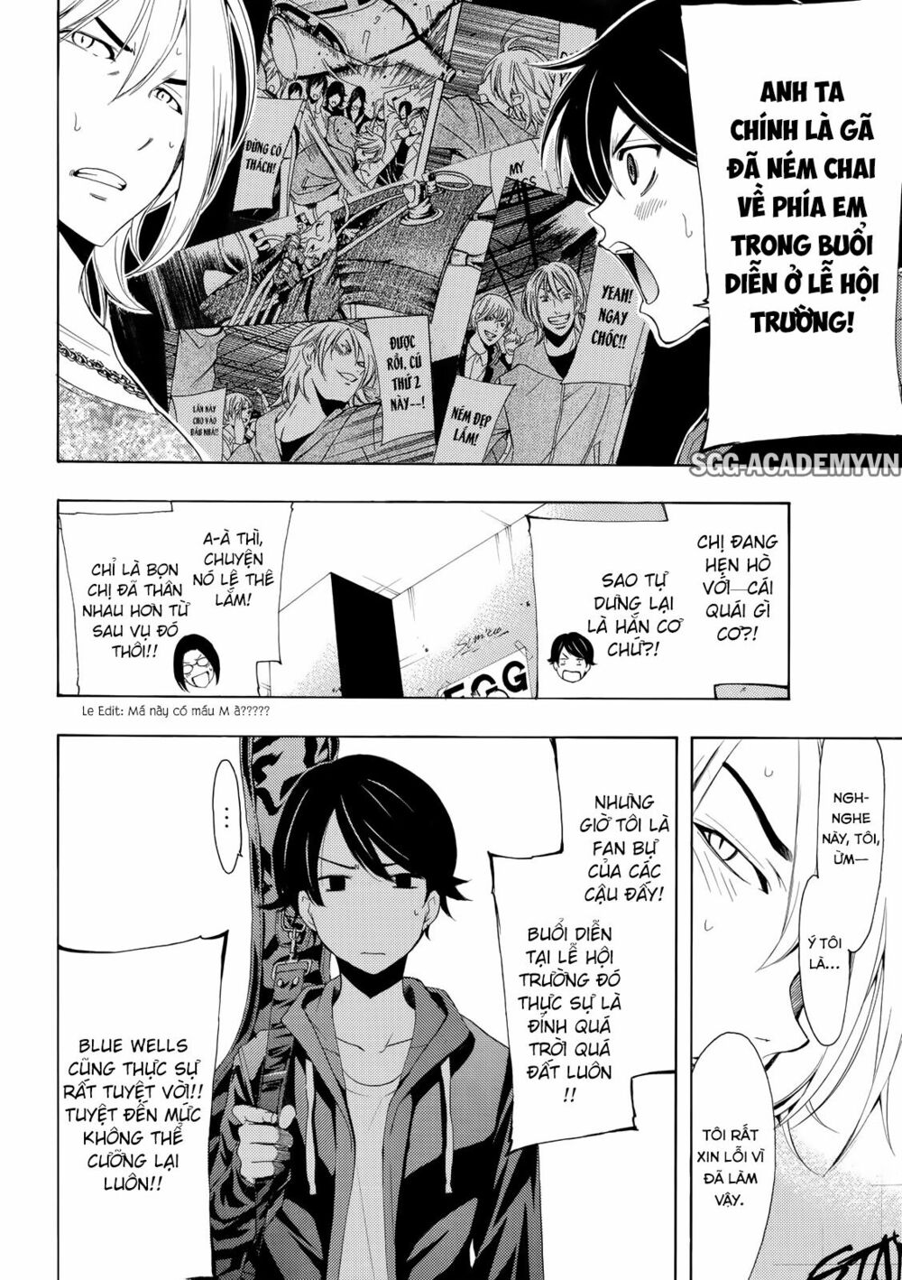 Fuuka: Chapter 168