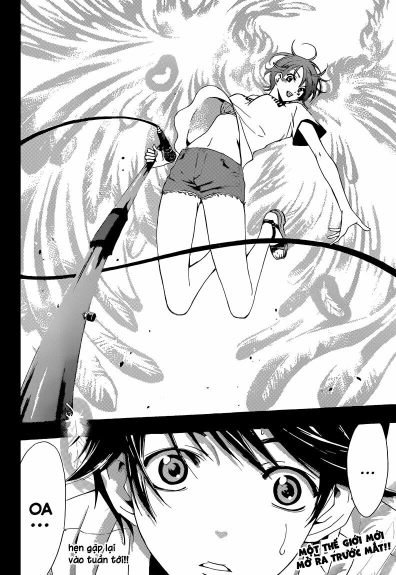 Fuuka: Chapter 17